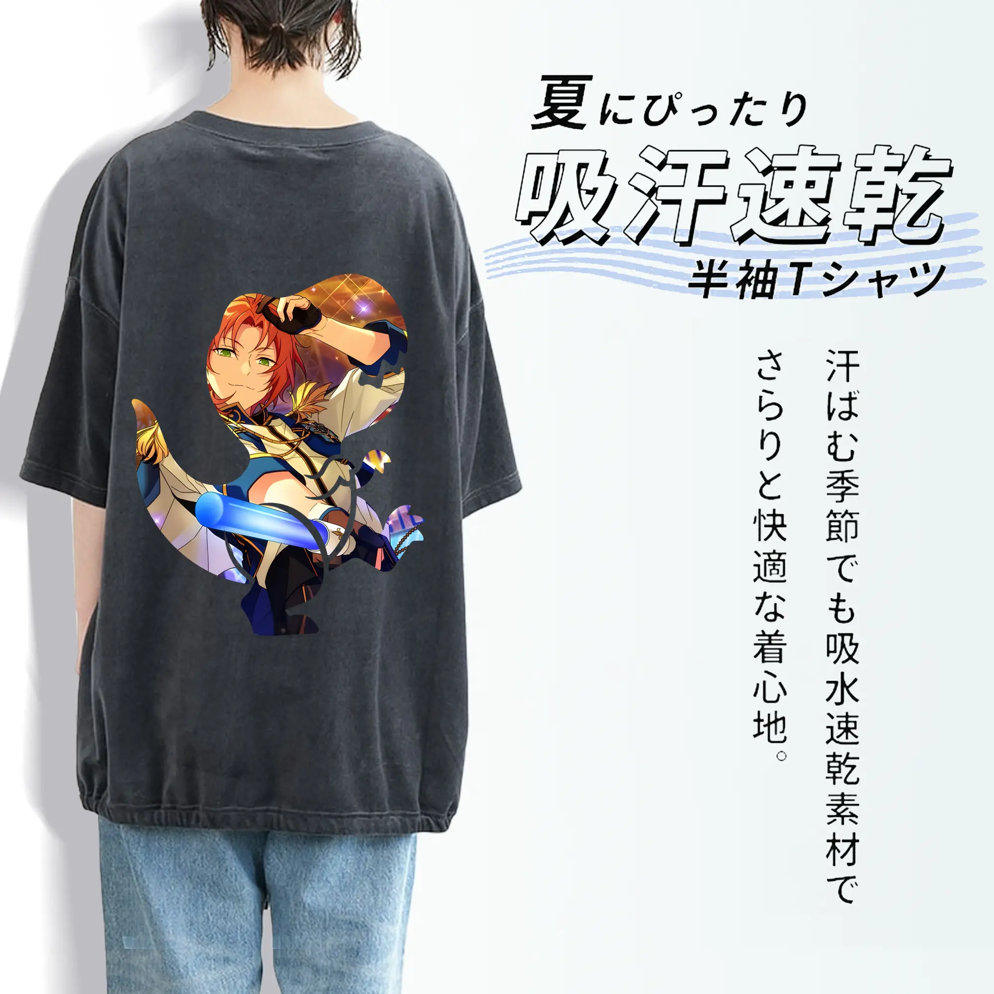 あんさん ぶる グッズ Knights 月永レオ