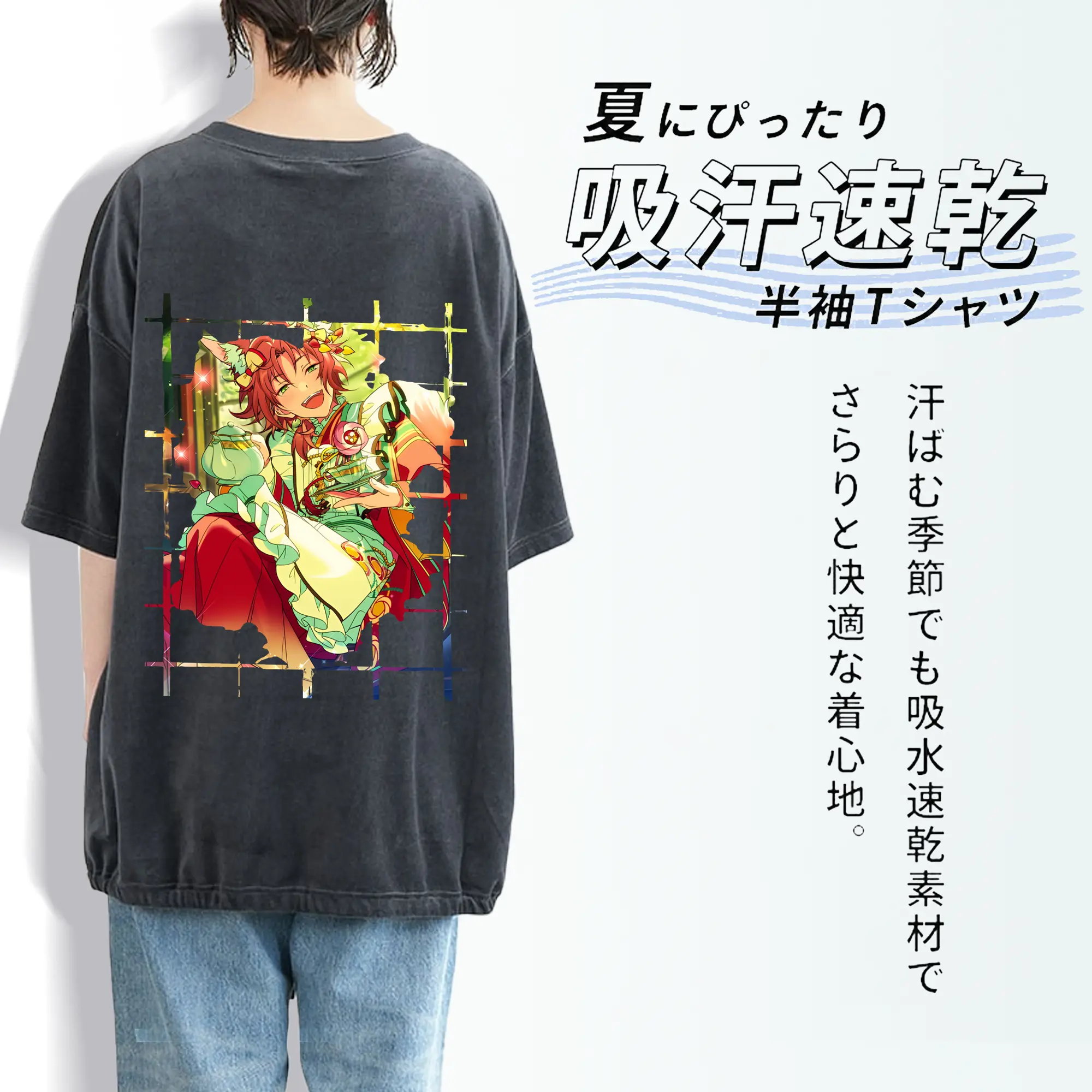 あんさん ぶる グッズ Knights 月永レオ