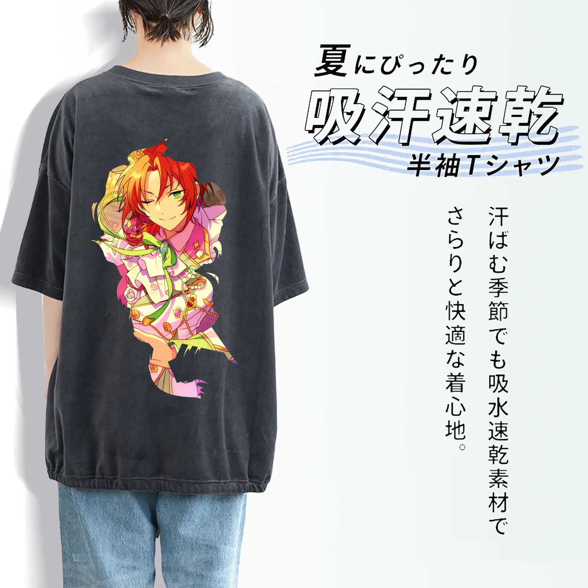 あんさん ぶる グッズ Knights 月永レオ