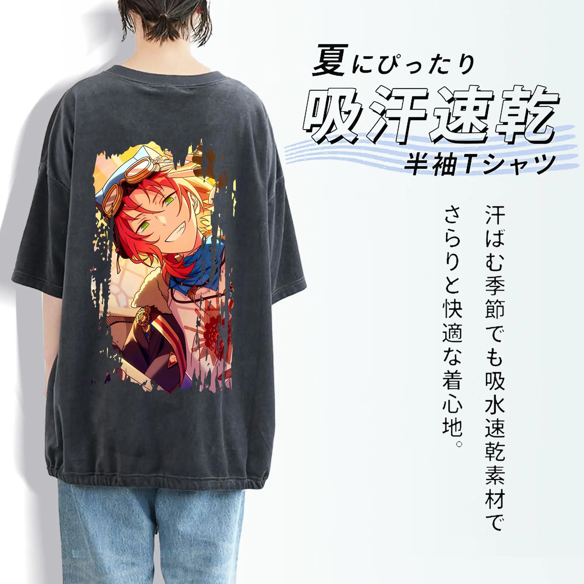 あんさん ぶる グッズ Knights 月永レオ