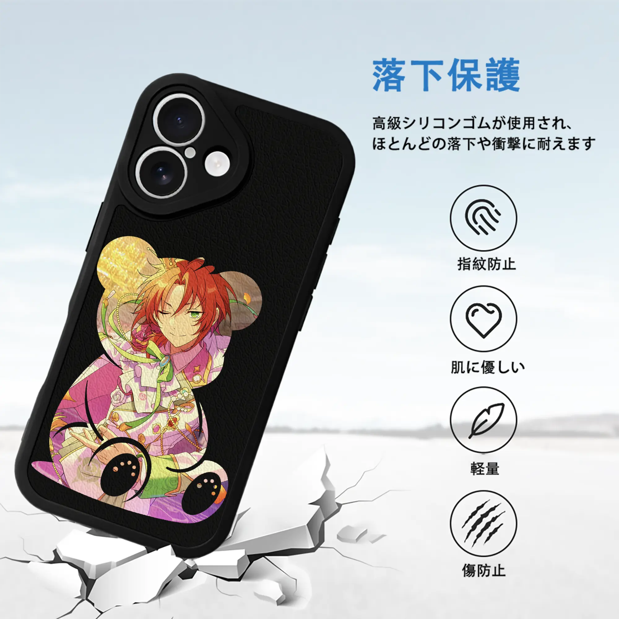 あんさん ぶる グッズ Knights 月永レオ