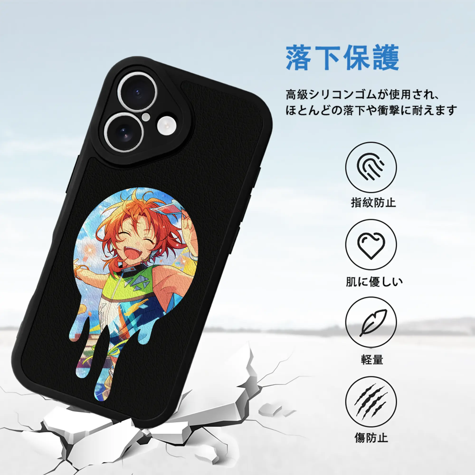 あんさん ぶる グッズ Knights 月永レオ