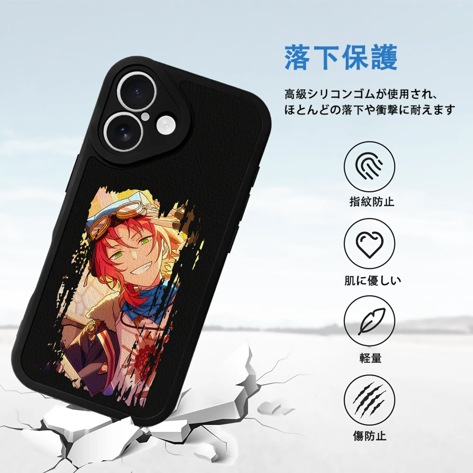 あんさん ぶる グッズ Knights 月永レオ