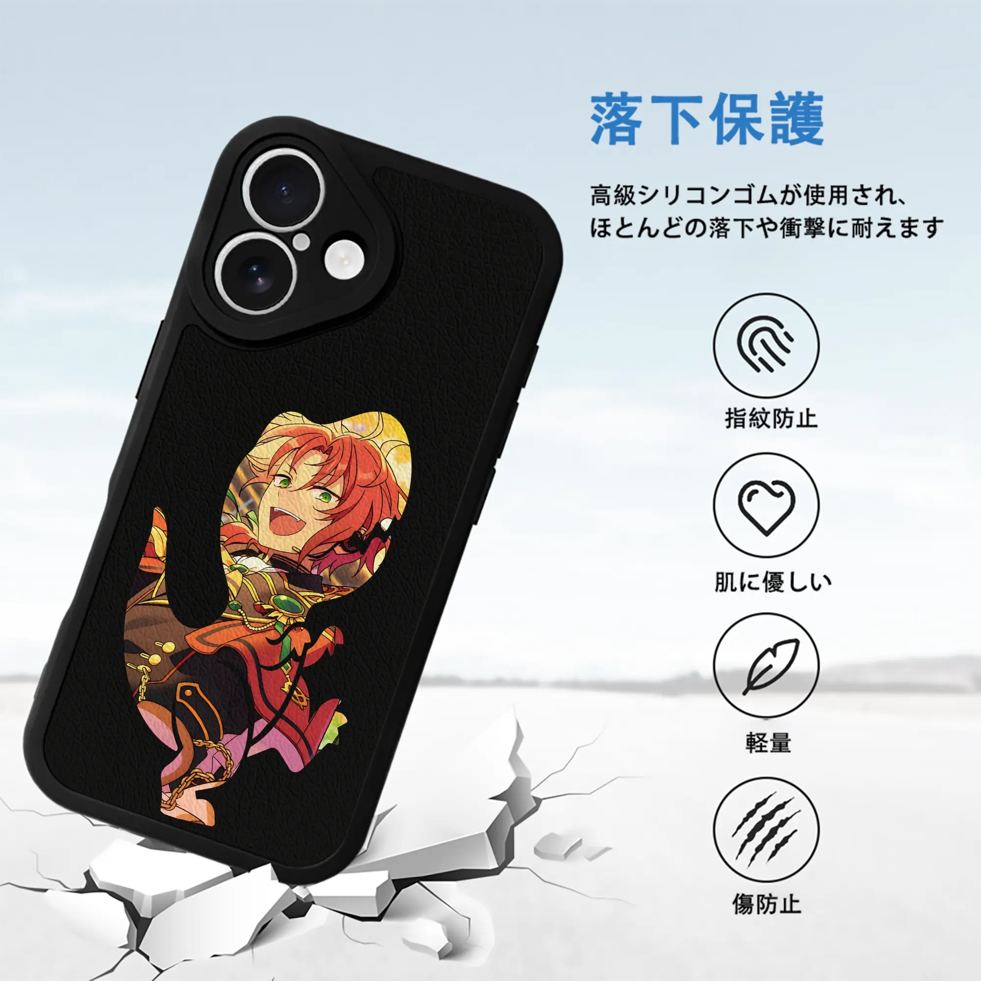 あんさん ぶる グッズ Knights 月永レオ