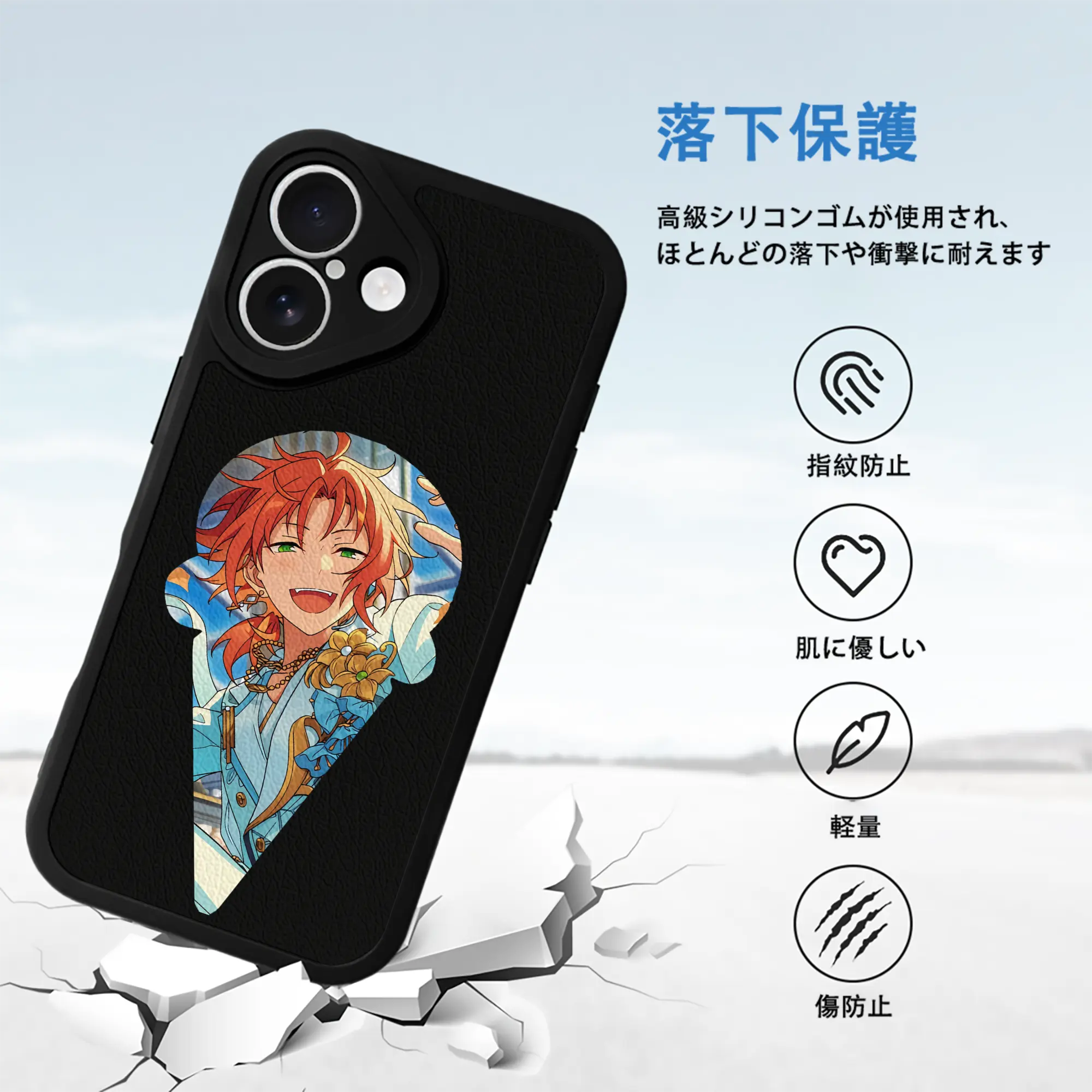 あんさん ぶる グッズ Knights 月永レオ