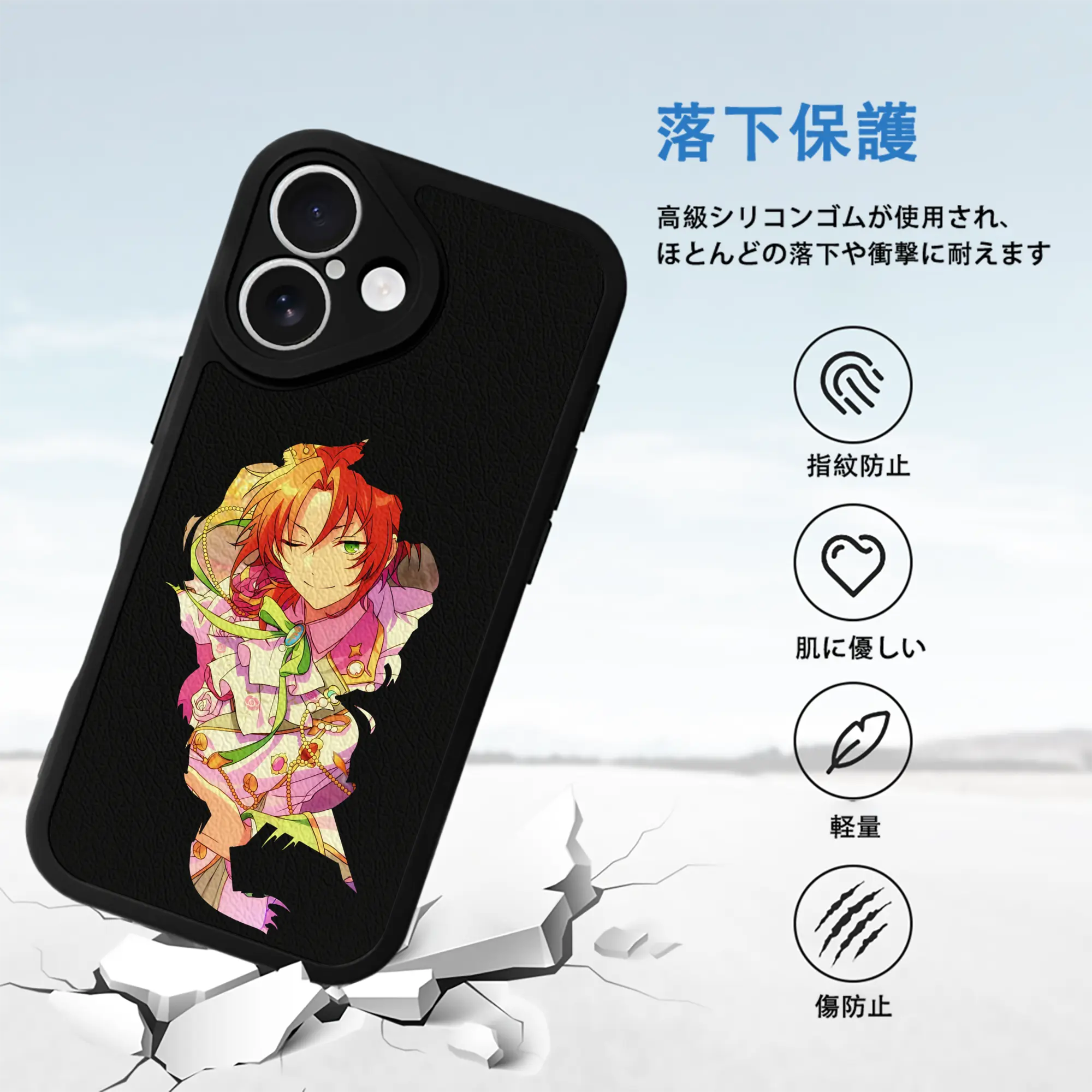 あんさん ぶる グッズ Knights 月永レオ