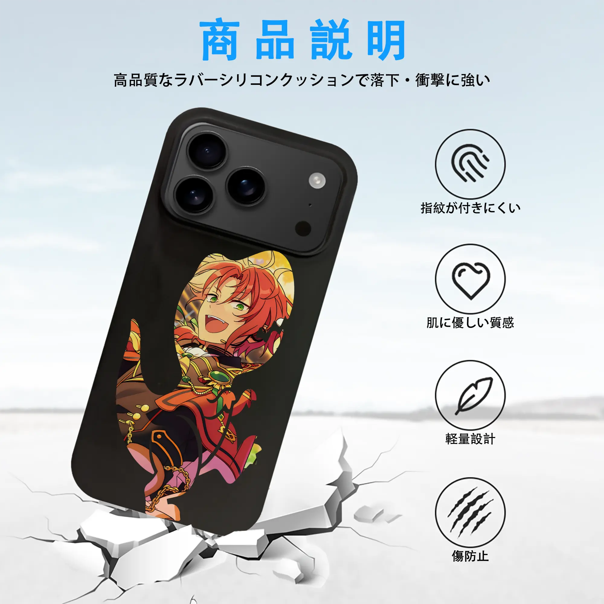 あんさん ぶる グッズ Knights 月永レオ