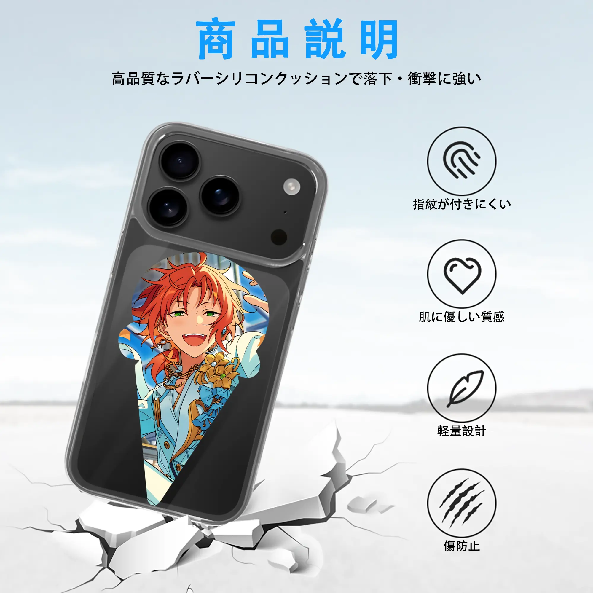 あんさん ぶる グッズ Knights 月永レオ