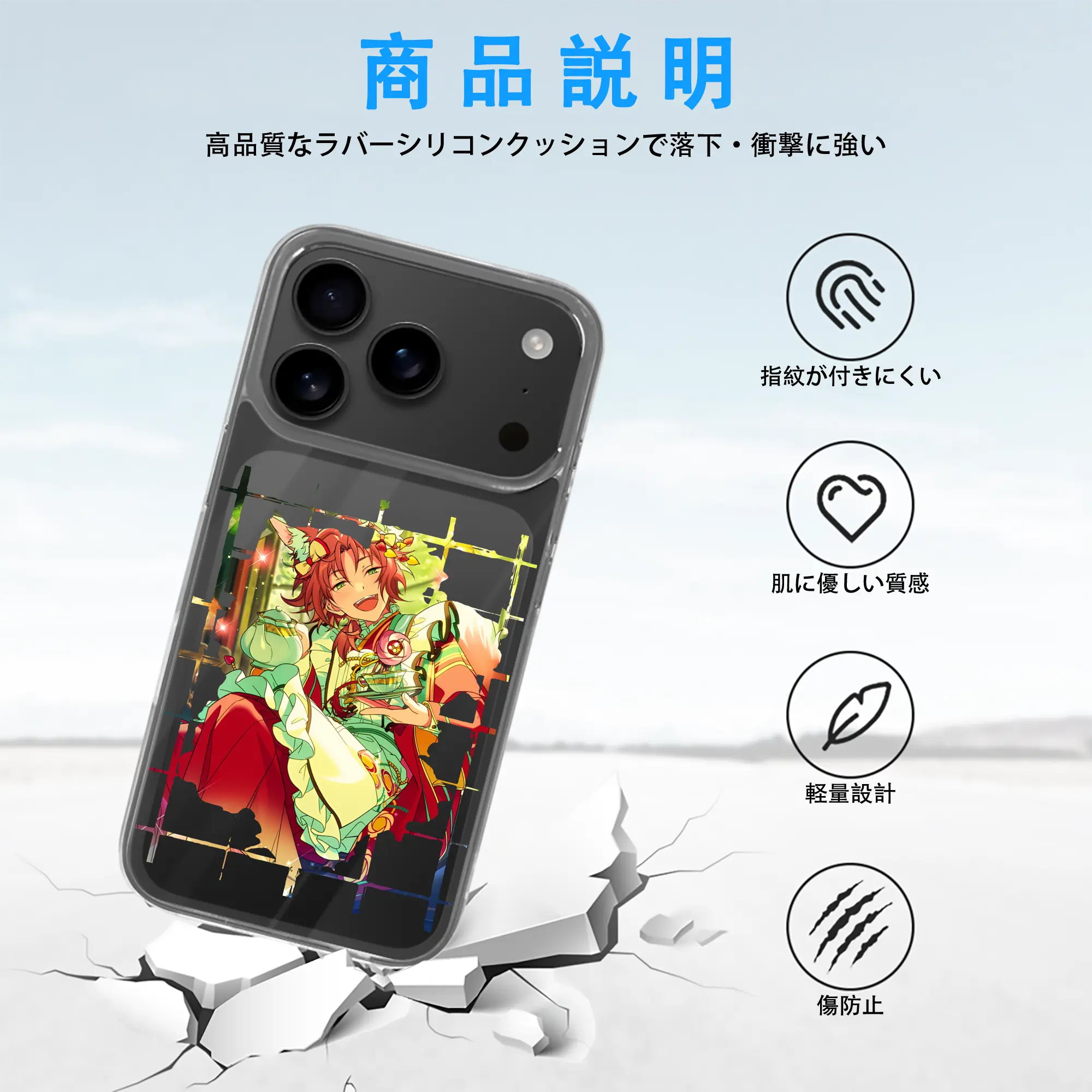 あんさん ぶる グッズ Knights 月永レオ