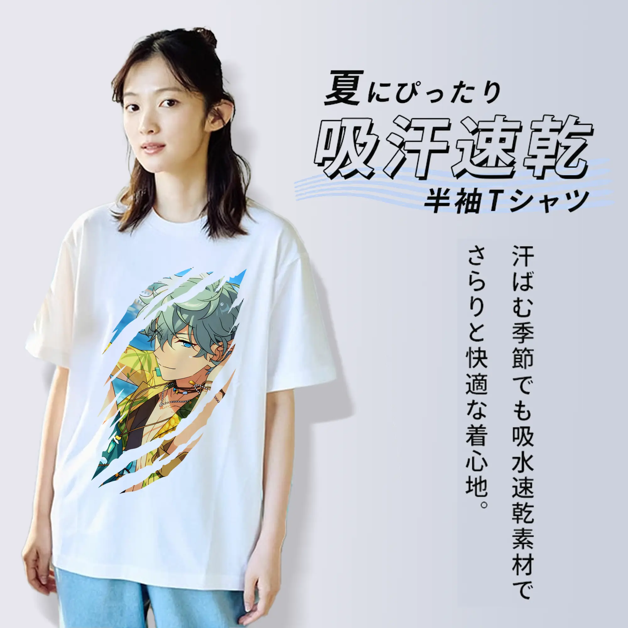 あんさん ぶる グッズ Knights 瀬名泉