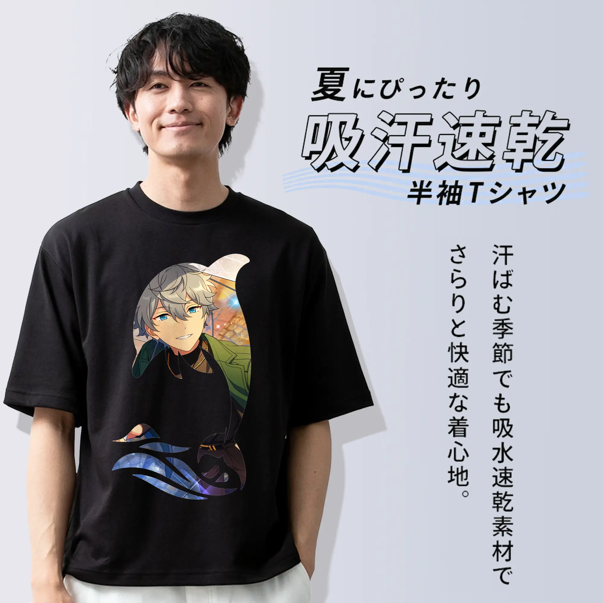 あんさん ぶる グッズ Knights 瀬名泉