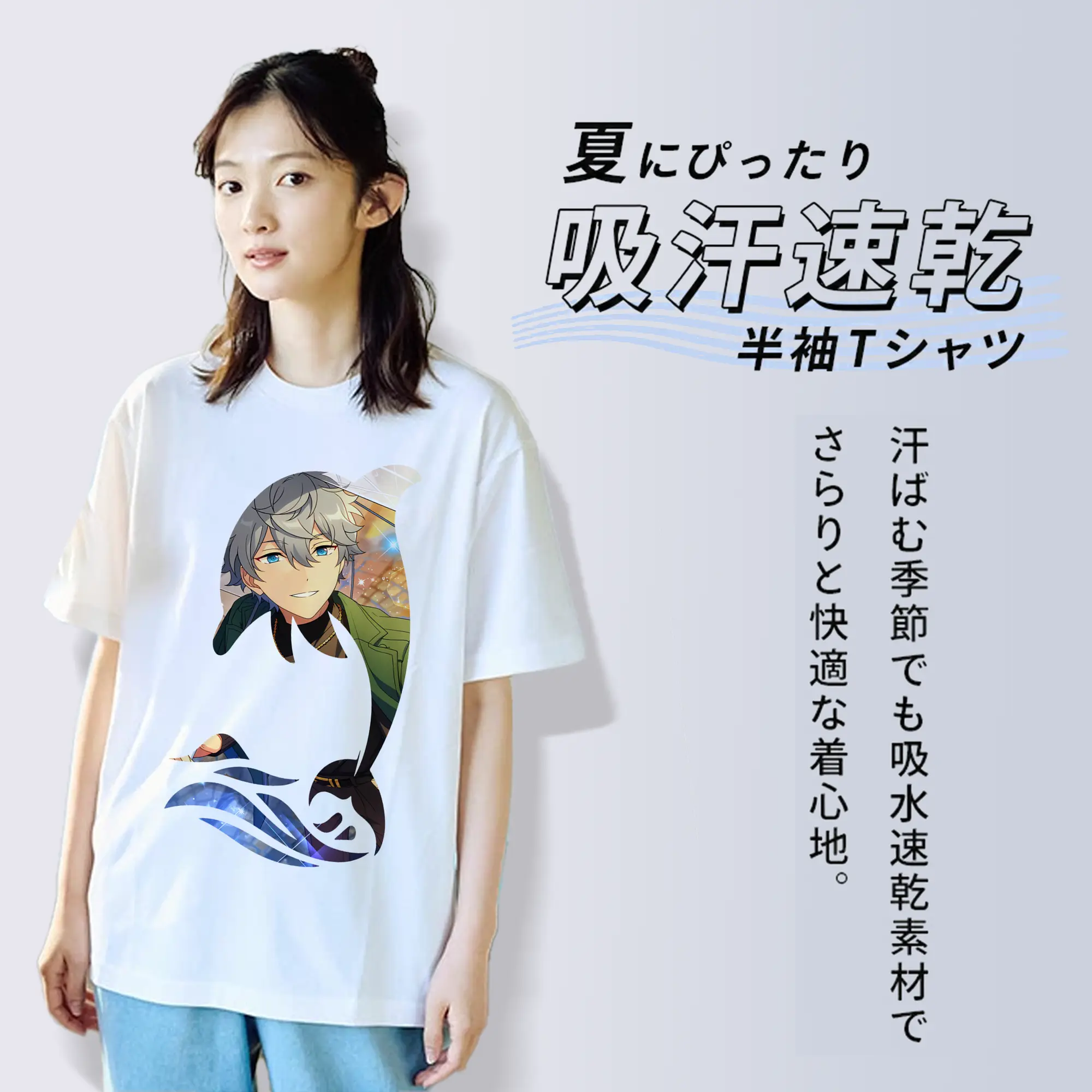 あんさん ぶる グッズ Knights 瀬名泉