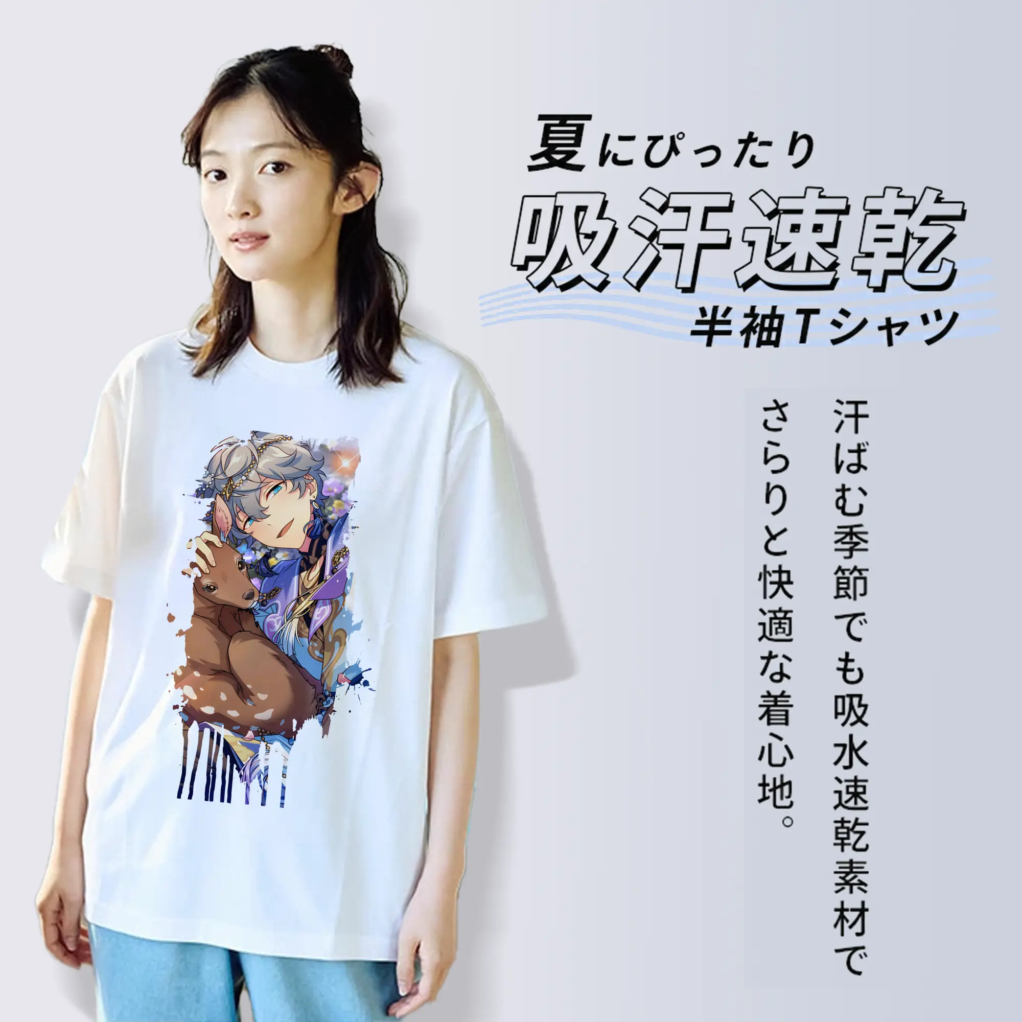 あんさん ぶる グッズ Knights 瀬名泉