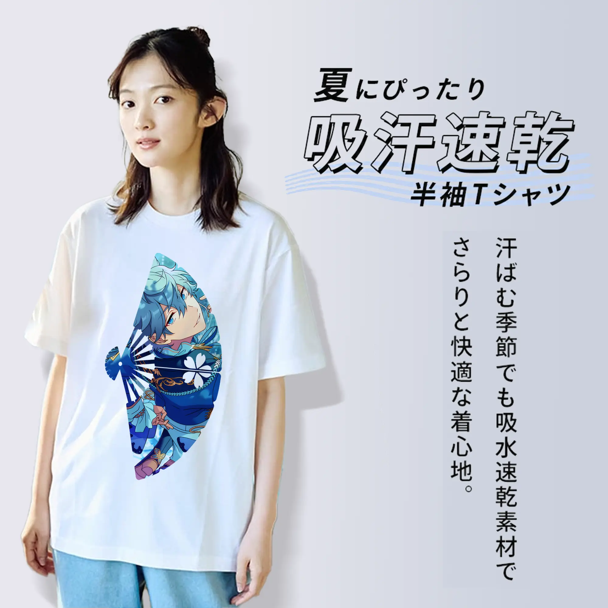 あんさん ぶる グッズ Knights 瀬名泉