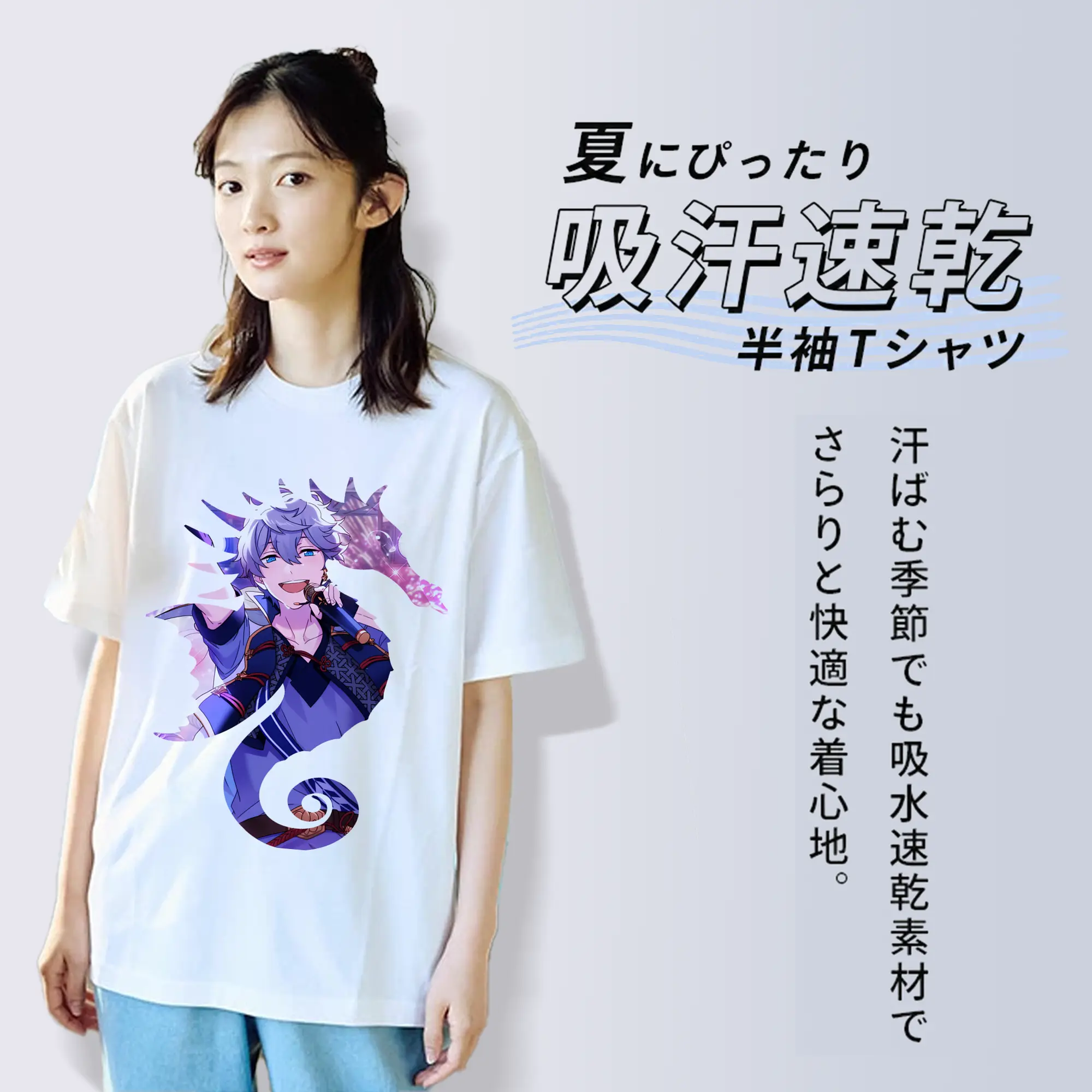 あんさん ぶる グッズ Knights 瀬名泉