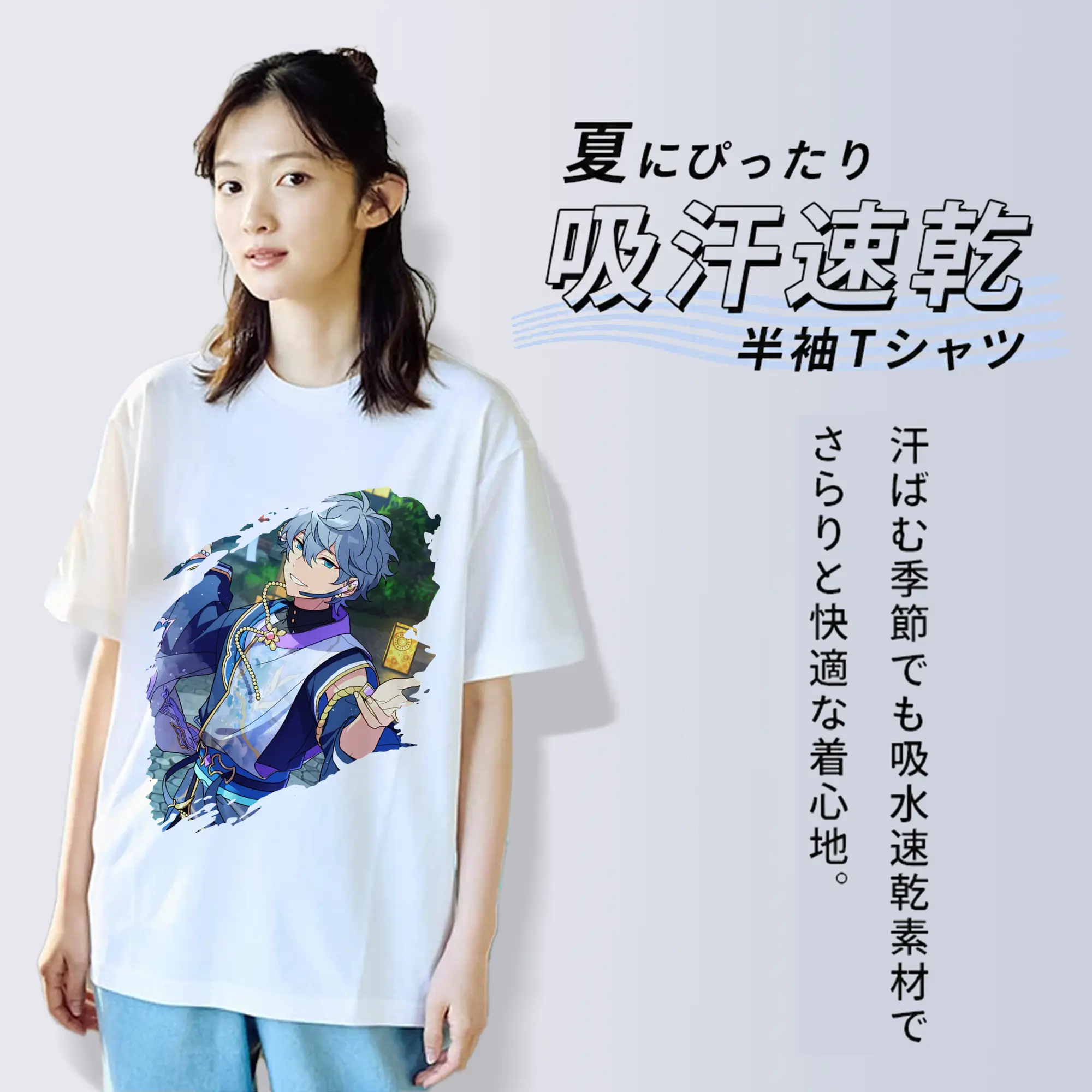 あんさん ぶる グッズ Knights 瀬名泉