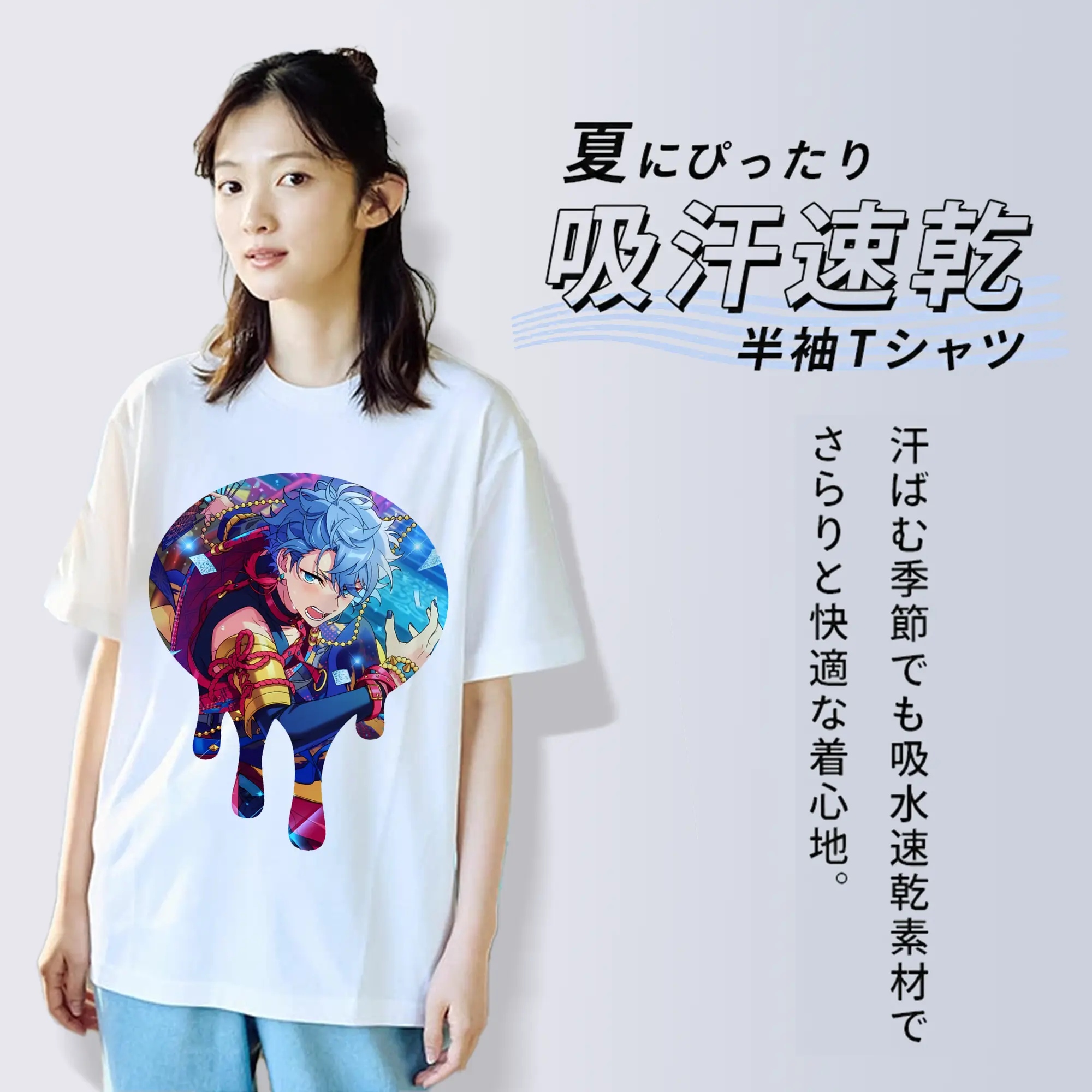 あんさん ぶる グッズ Knights 瀬名泉