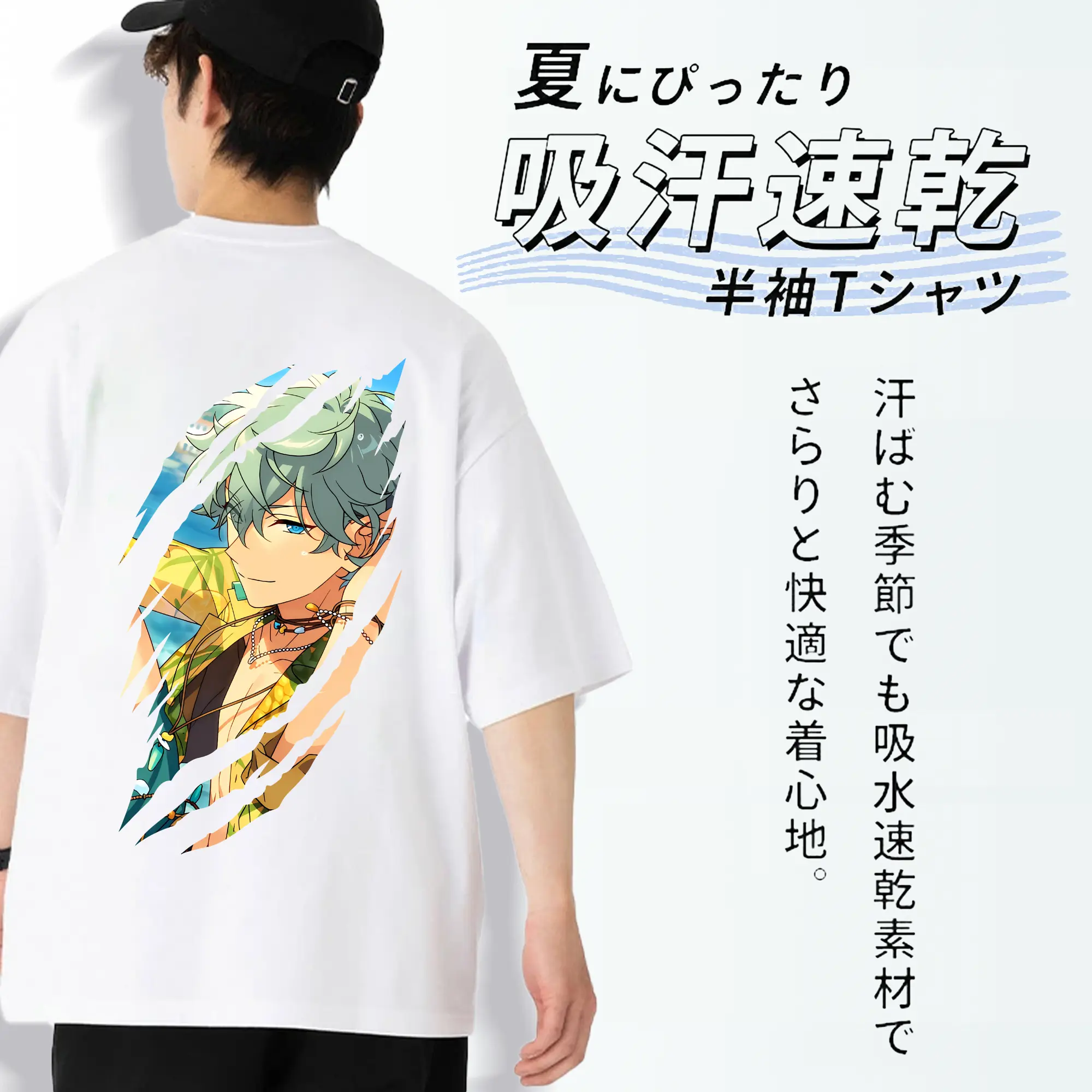 あんさん ぶる グッズ Knights 瀬名泉