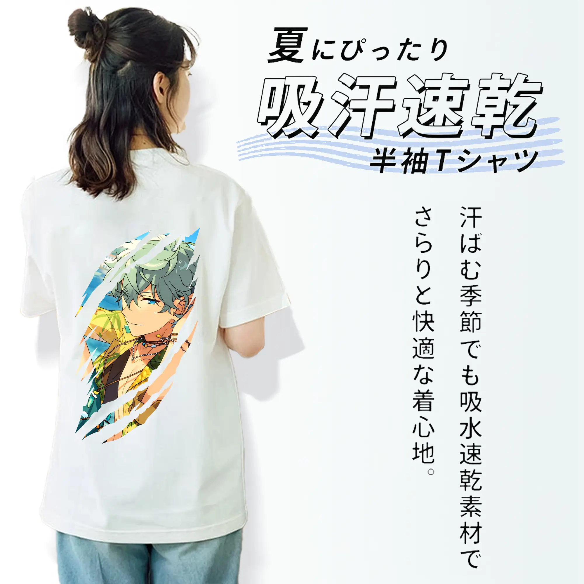 あんさん ぶる グッズ Knights 瀬名泉