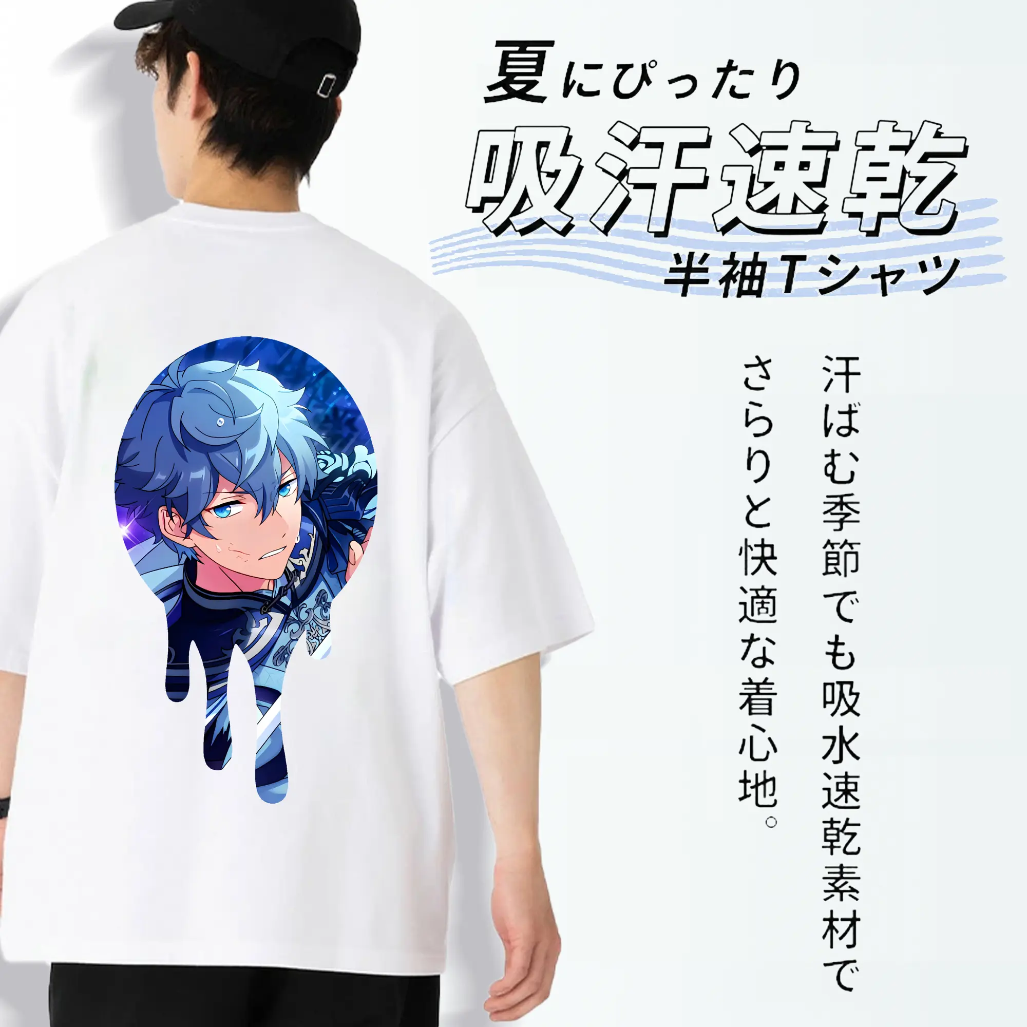 あんさん ぶる グッズ Knights 瀬名泉