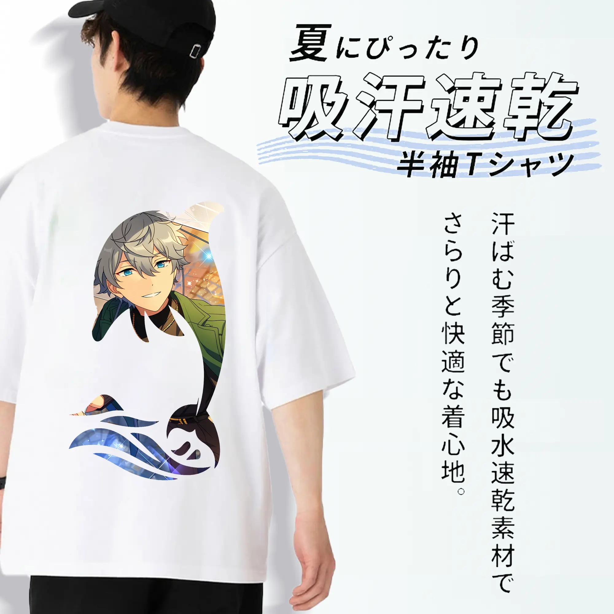 あんさん ぶる グッズ Knights 瀬名泉