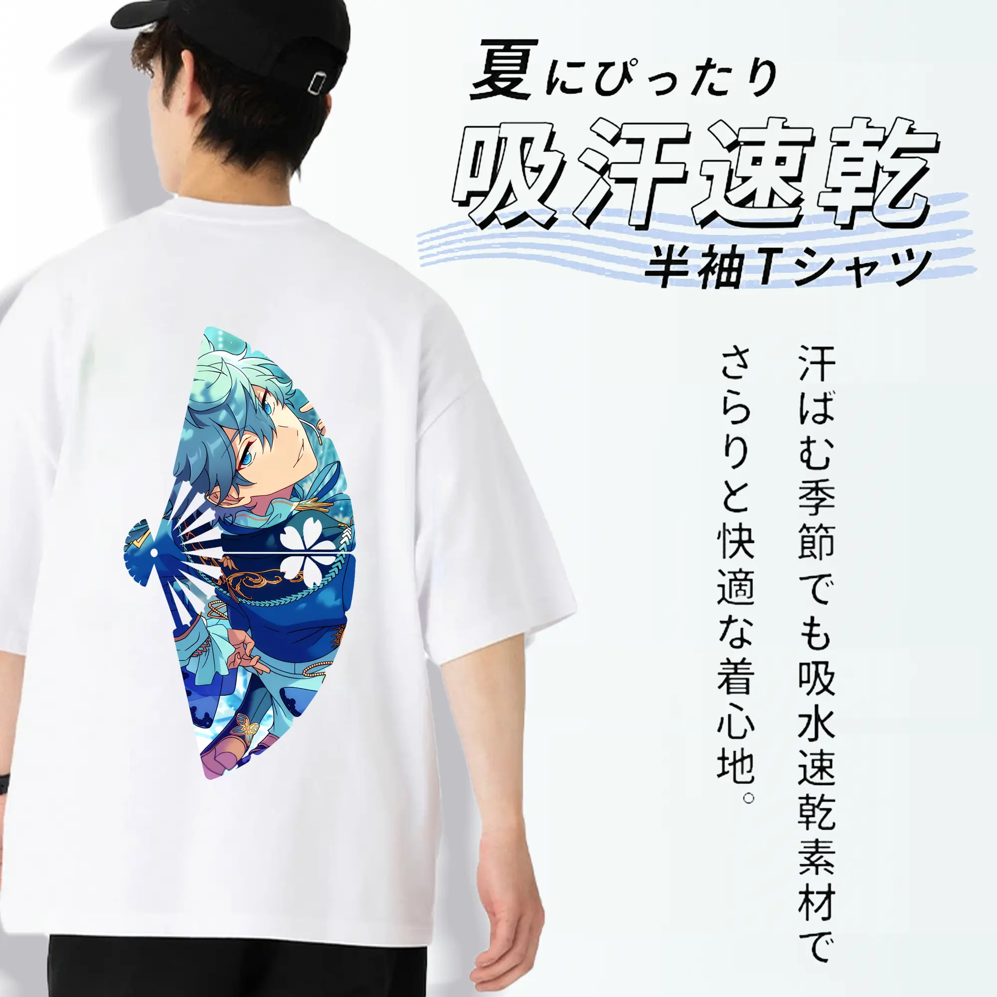 あんさん ぶる グッズ Knights 瀬名泉