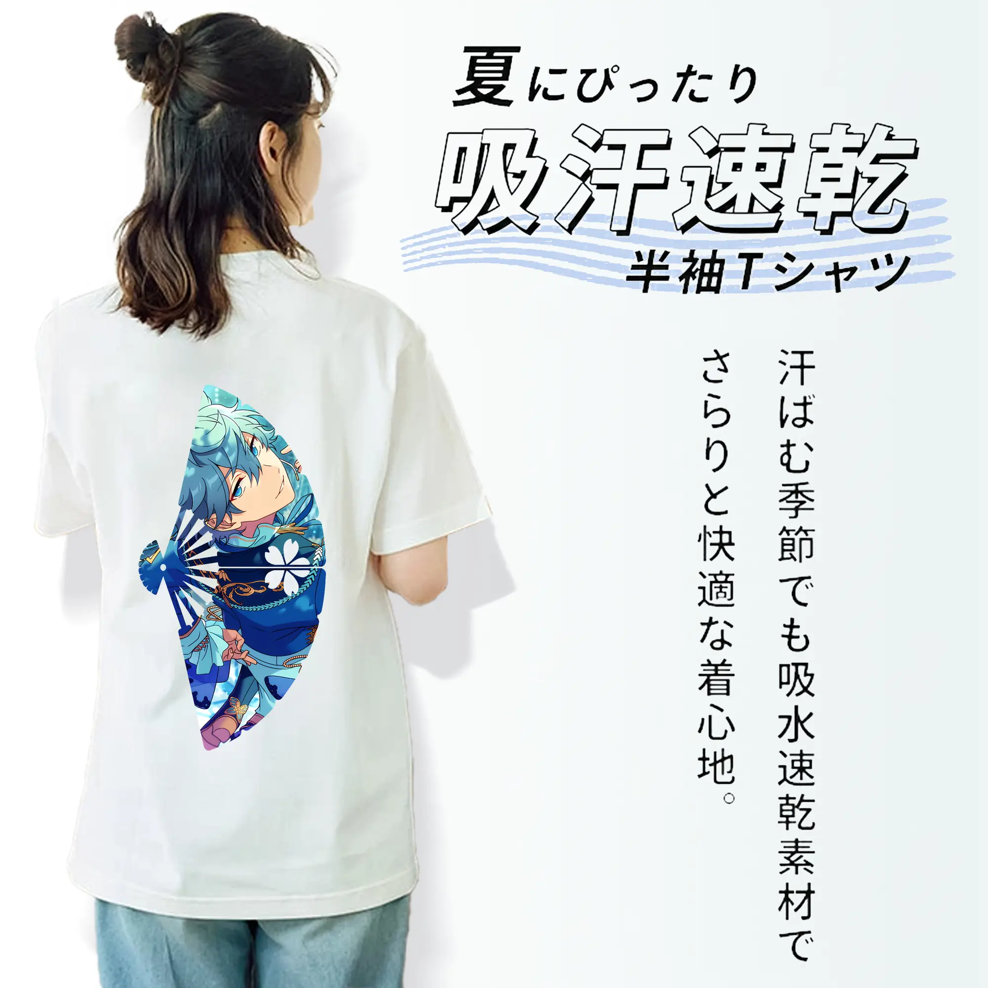 あんさん ぶる グッズ Knights 瀬名泉