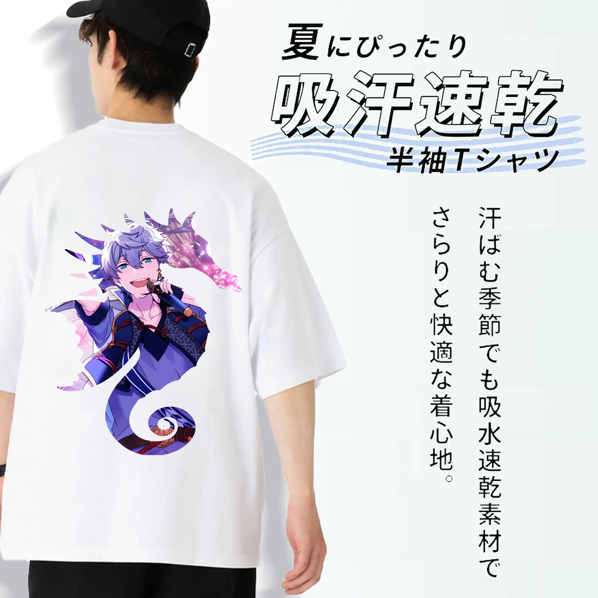 あんさん ぶる グッズ Knights 瀬名泉