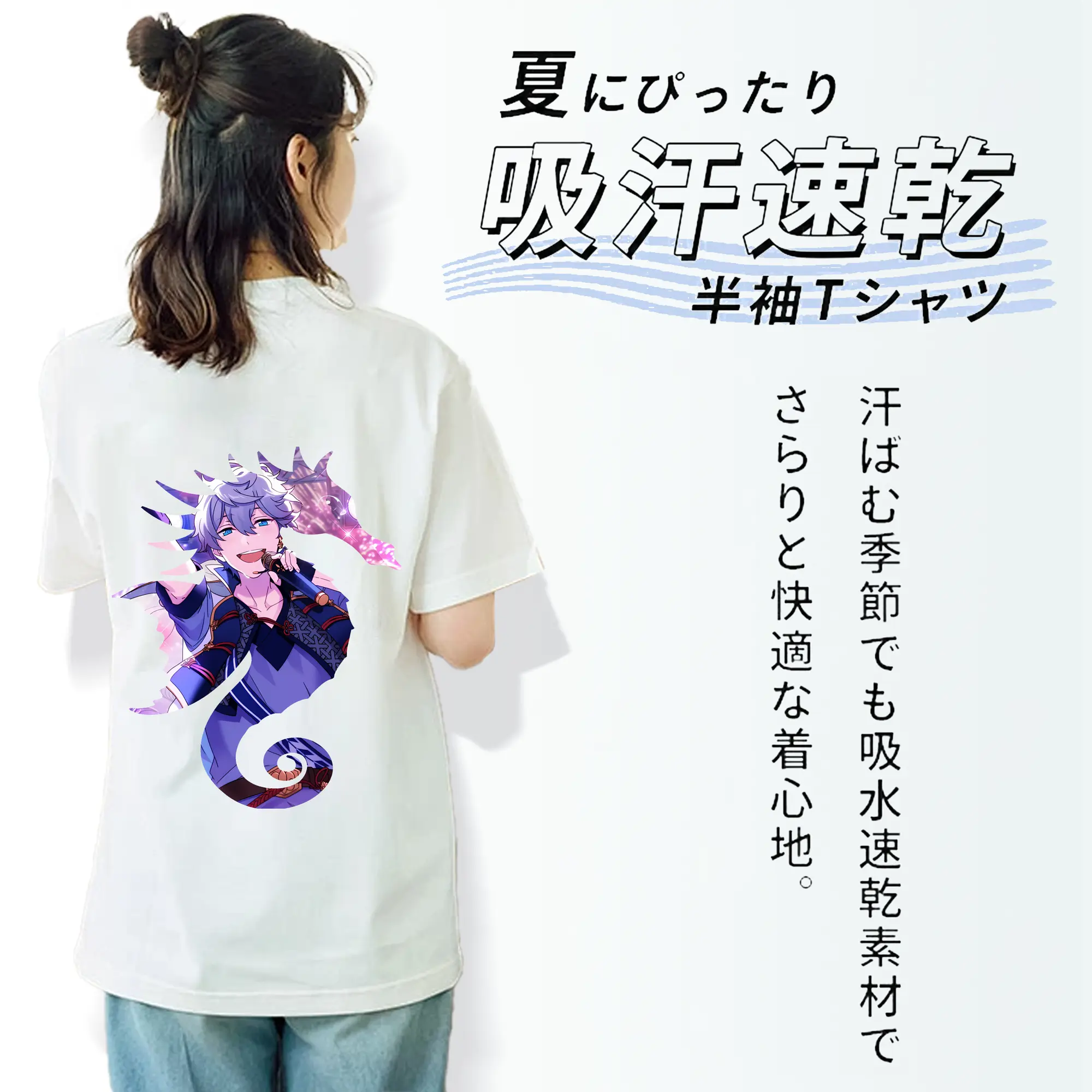 あんさん ぶる グッズ Knights 瀬名泉