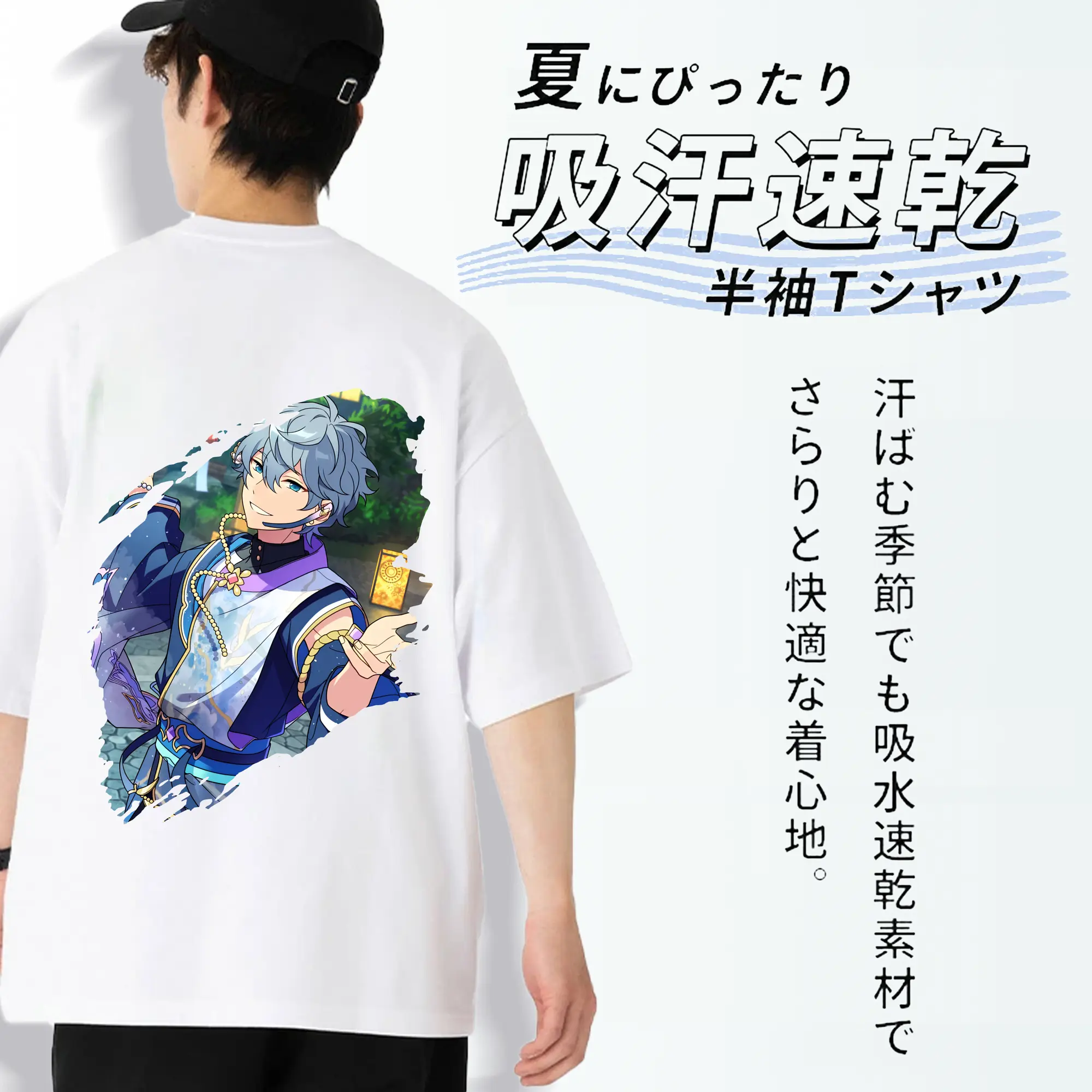 あんさん ぶる グッズ Knights 瀬名泉