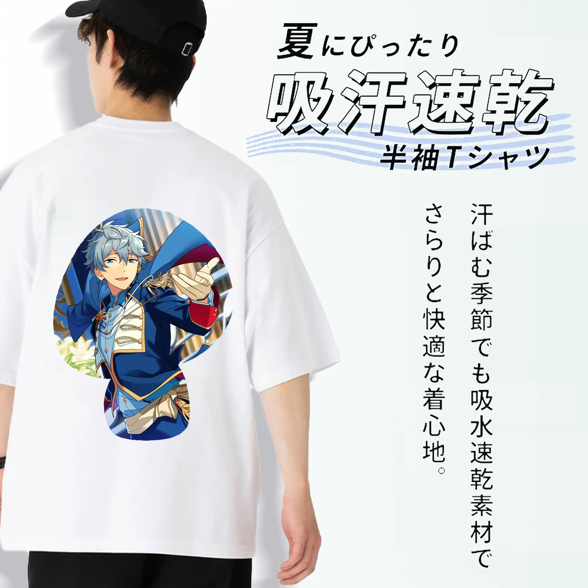 あんさん ぶる グッズ Knights 瀬名泉