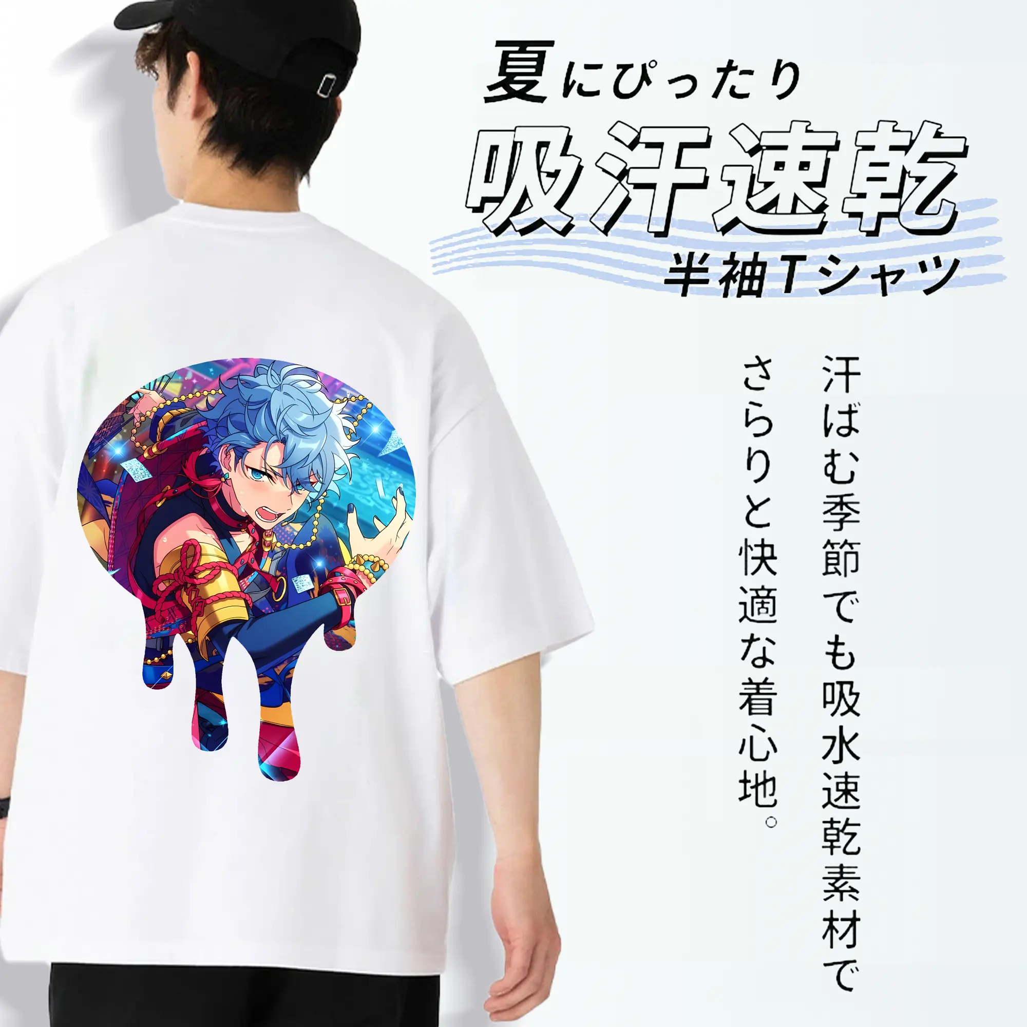 あんさん ぶる グッズ Knights 瀬名泉