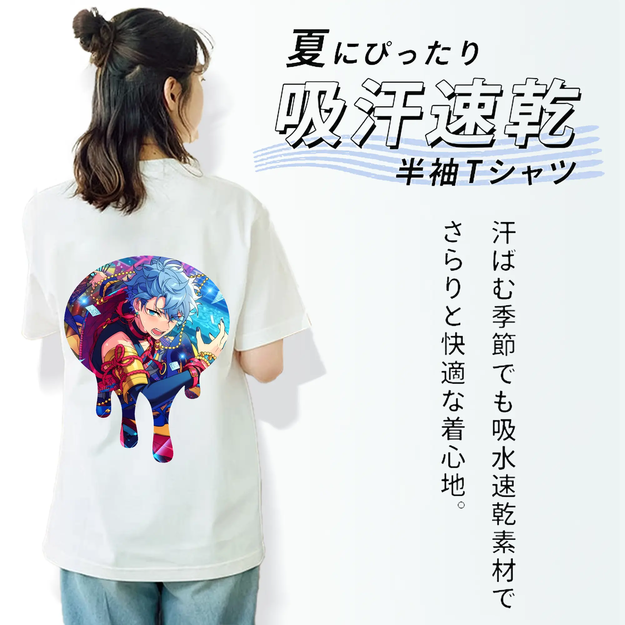 あんさん ぶる グッズ Knights 瀬名泉