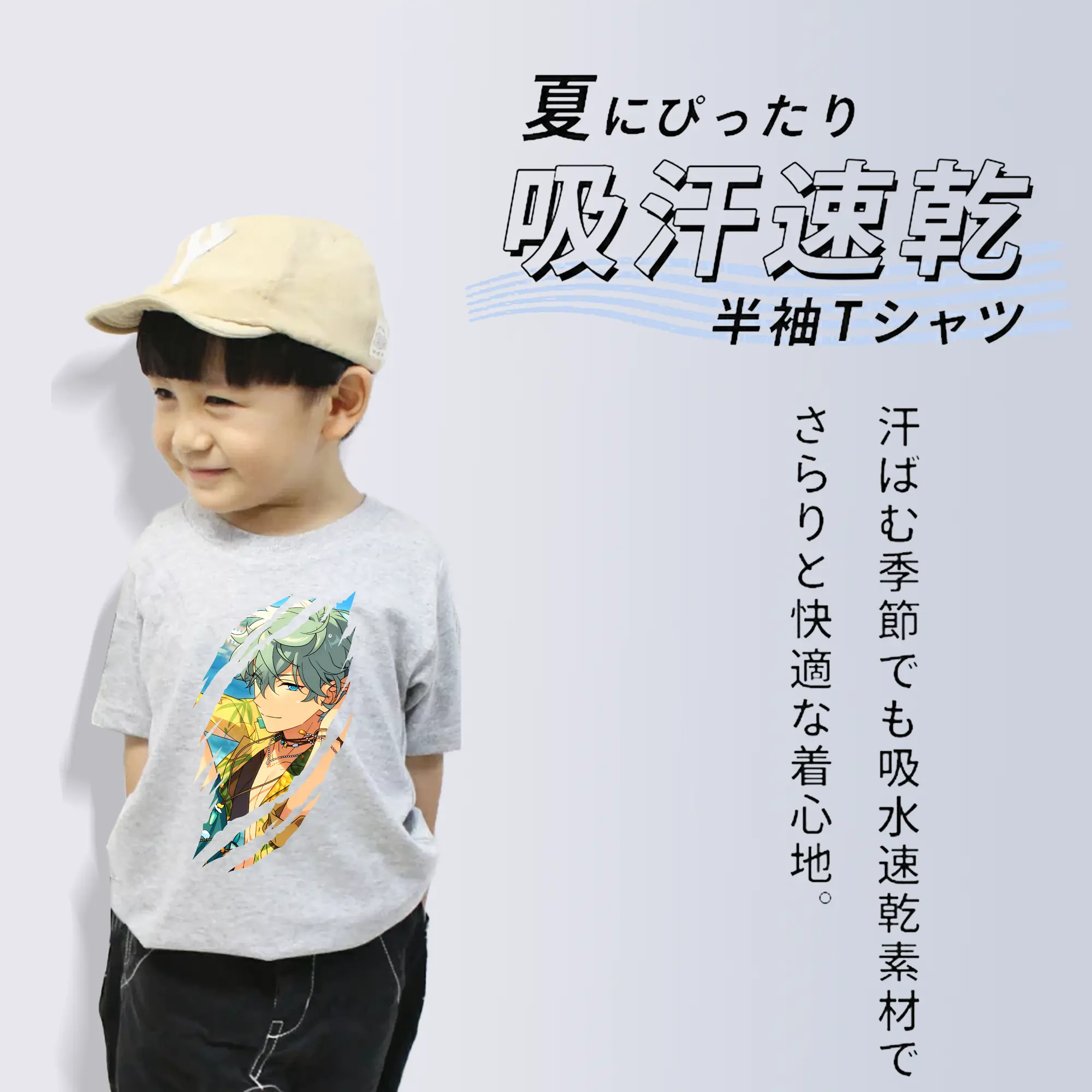 あんさん ぶる グッズ Knights 瀬名泉