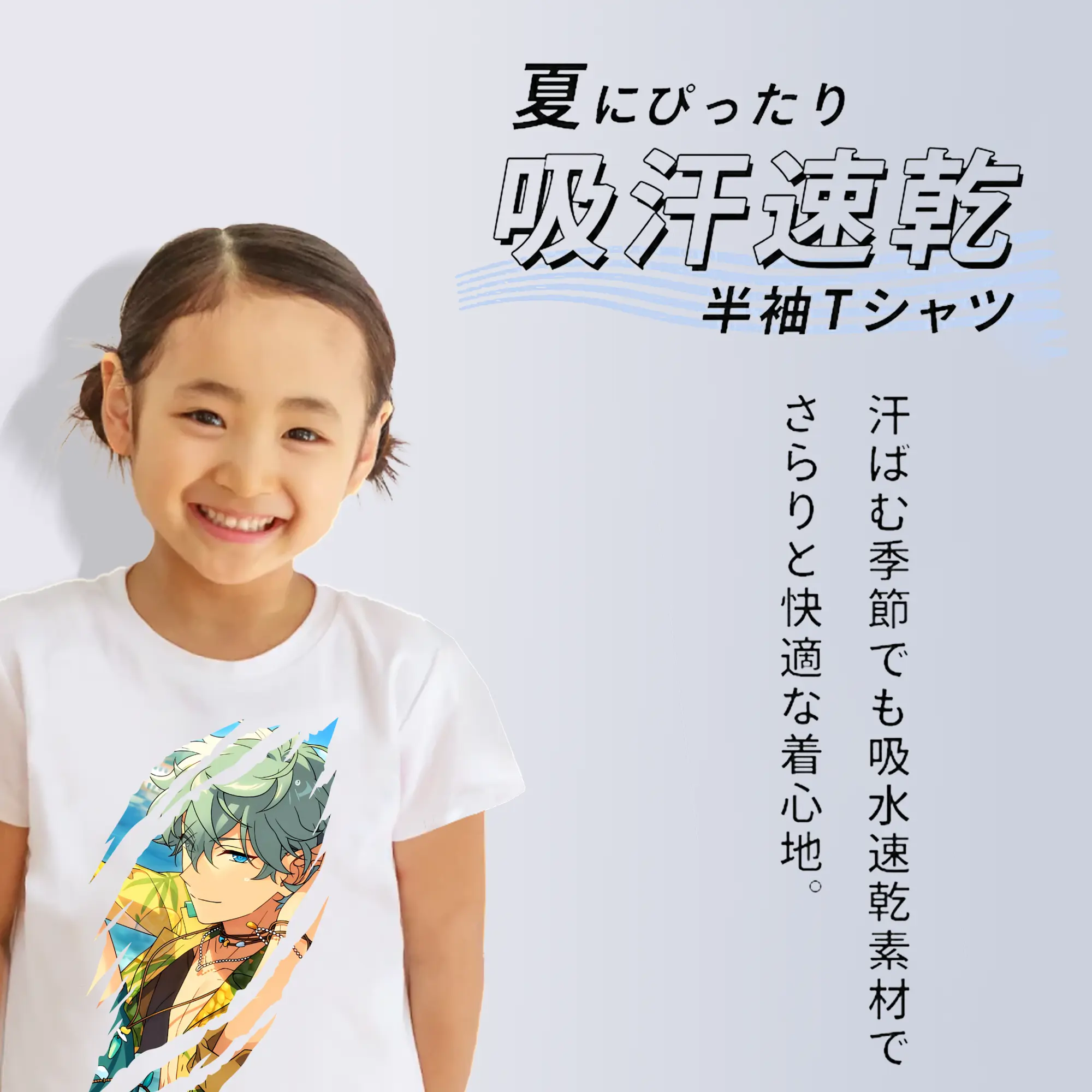 あんさん ぶる グッズ Knights 瀬名泉