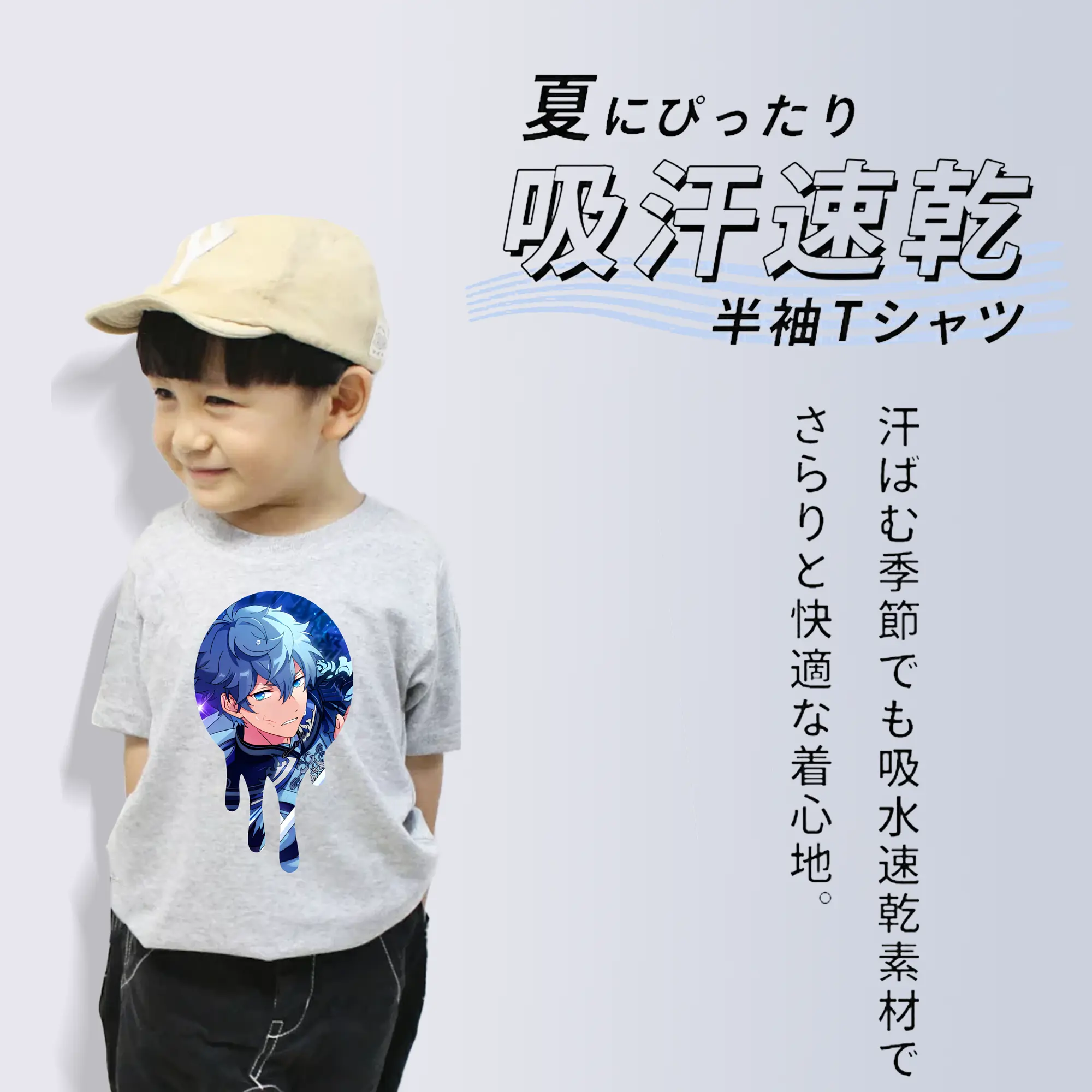 あんさん ぶる グッズ Knights 瀬名泉