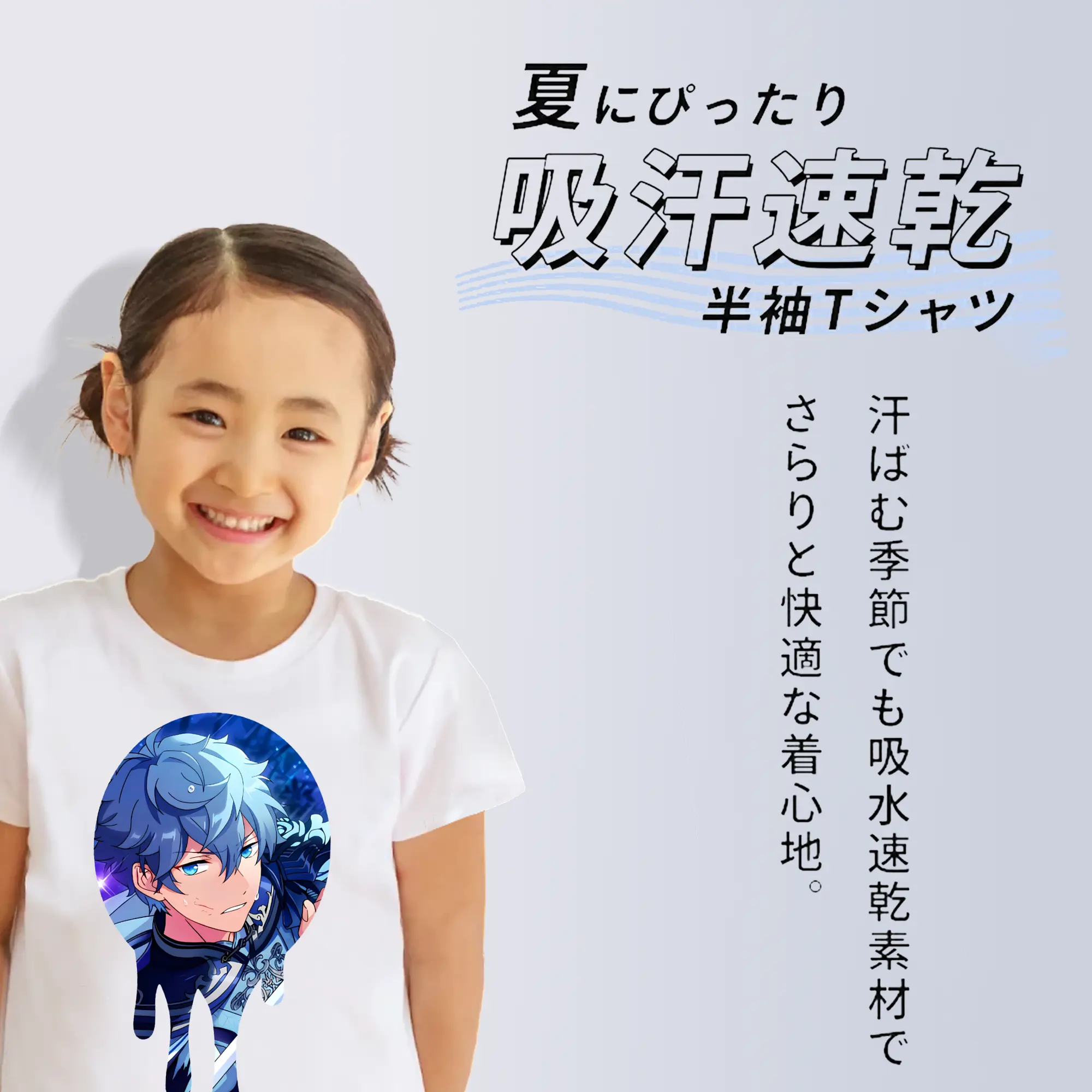 あんさん ぶる グッズ Knights 瀬名泉