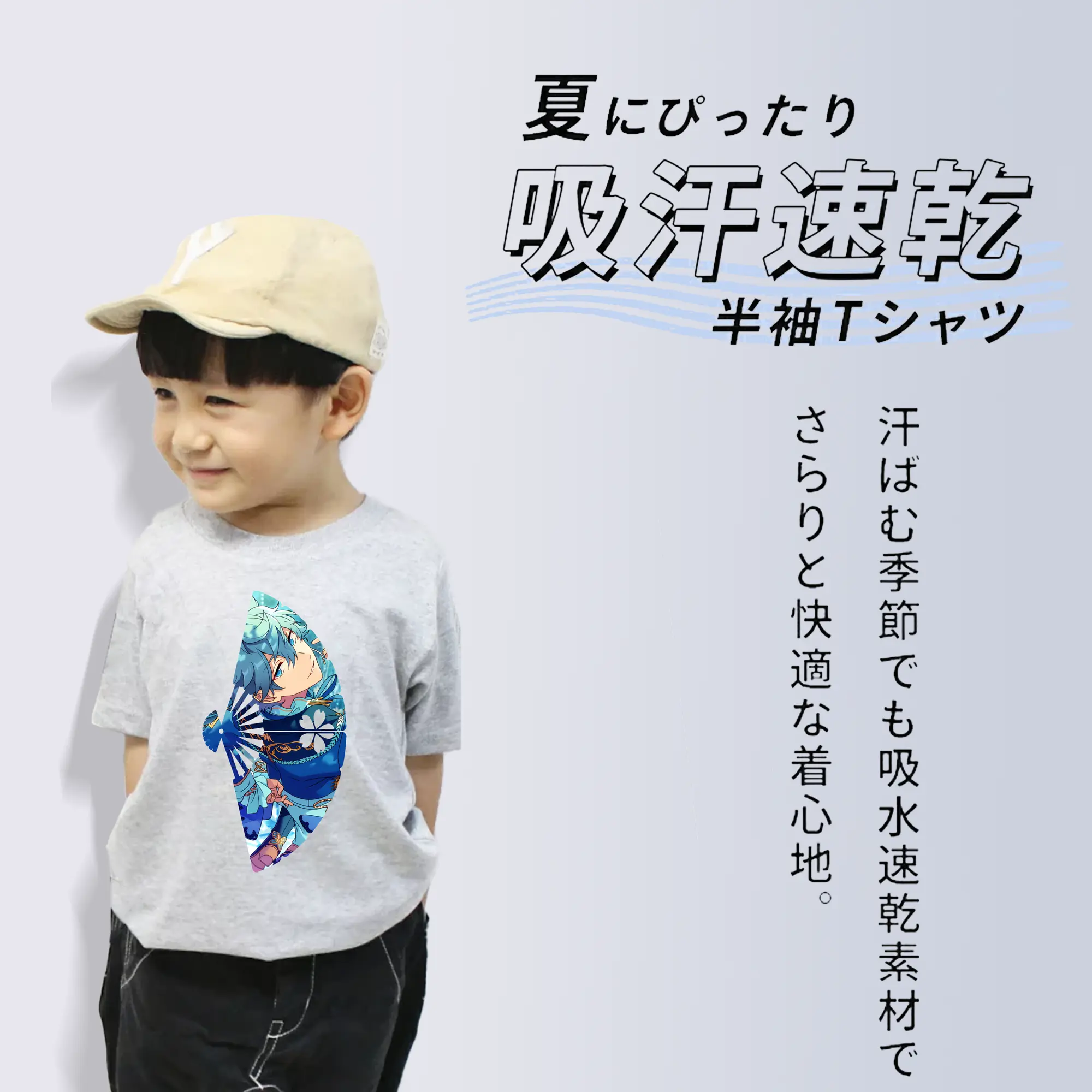 あんさん ぶる グッズ Knights 瀬名泉