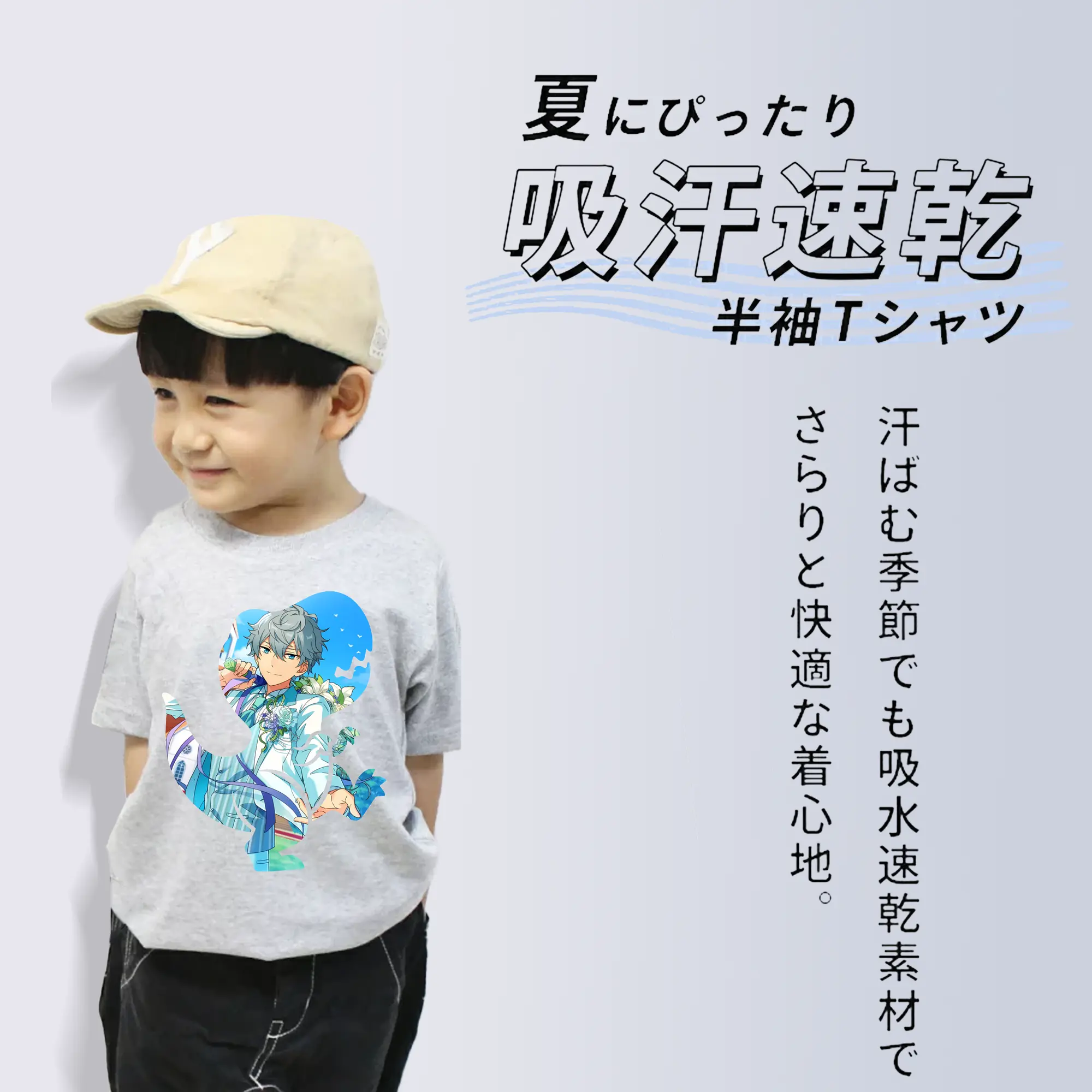 あんさん ぶる グッズ Knights 瀬名泉