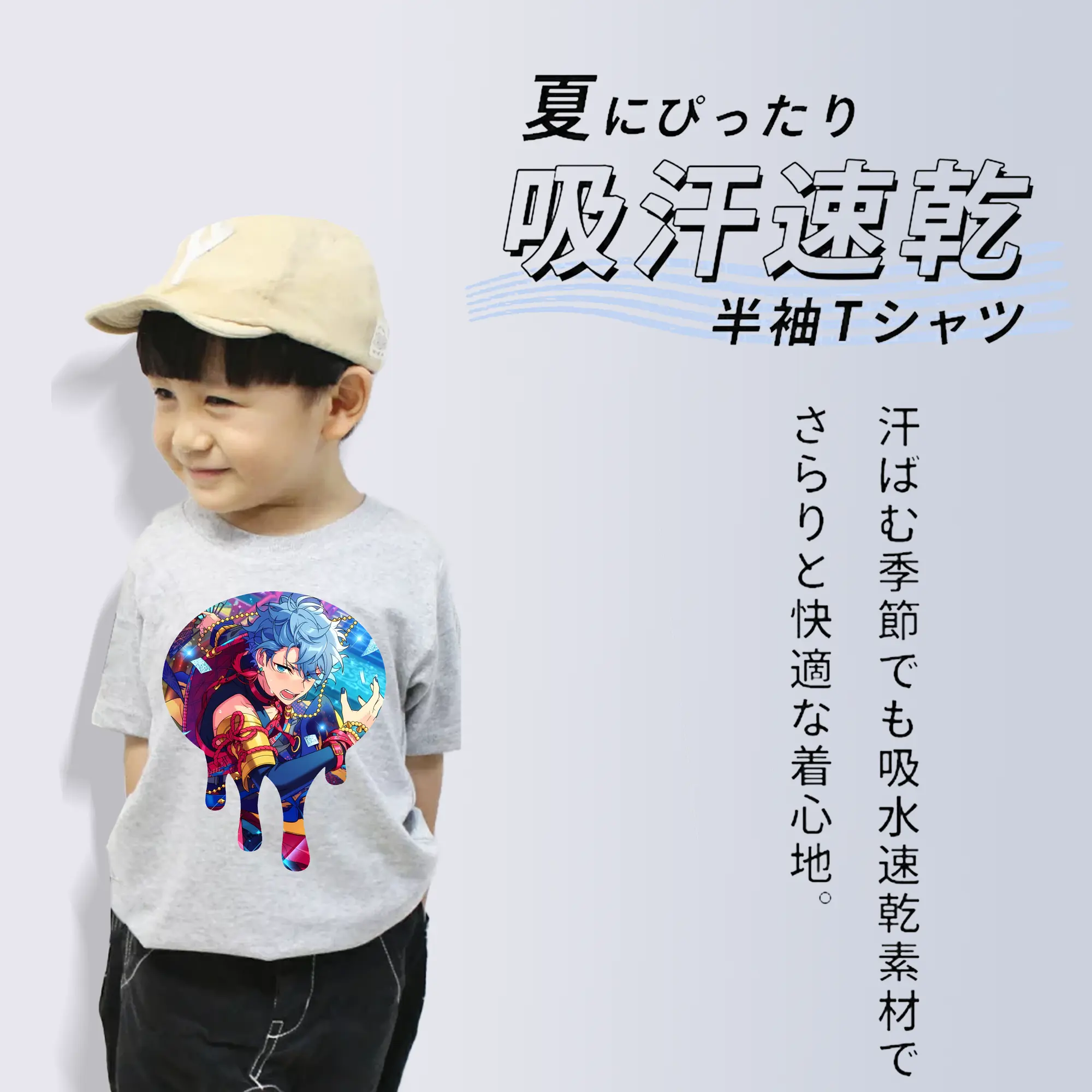 あんさん ぶる グッズ Knights 瀬名泉