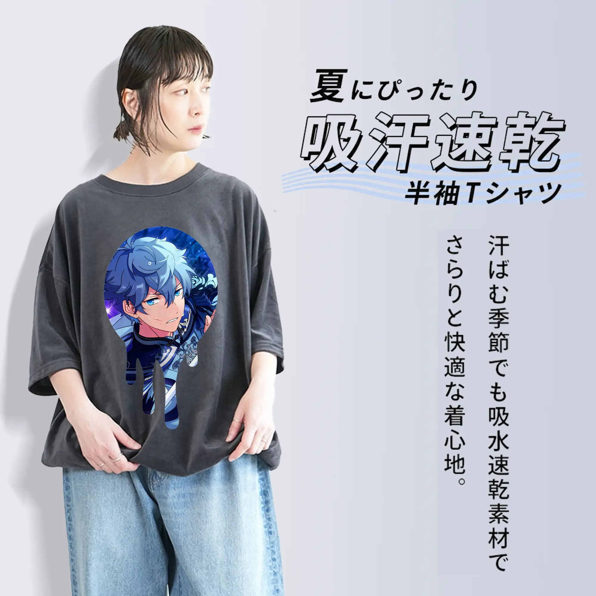 あんさん ぶる グッズ Knights 瀬名泉