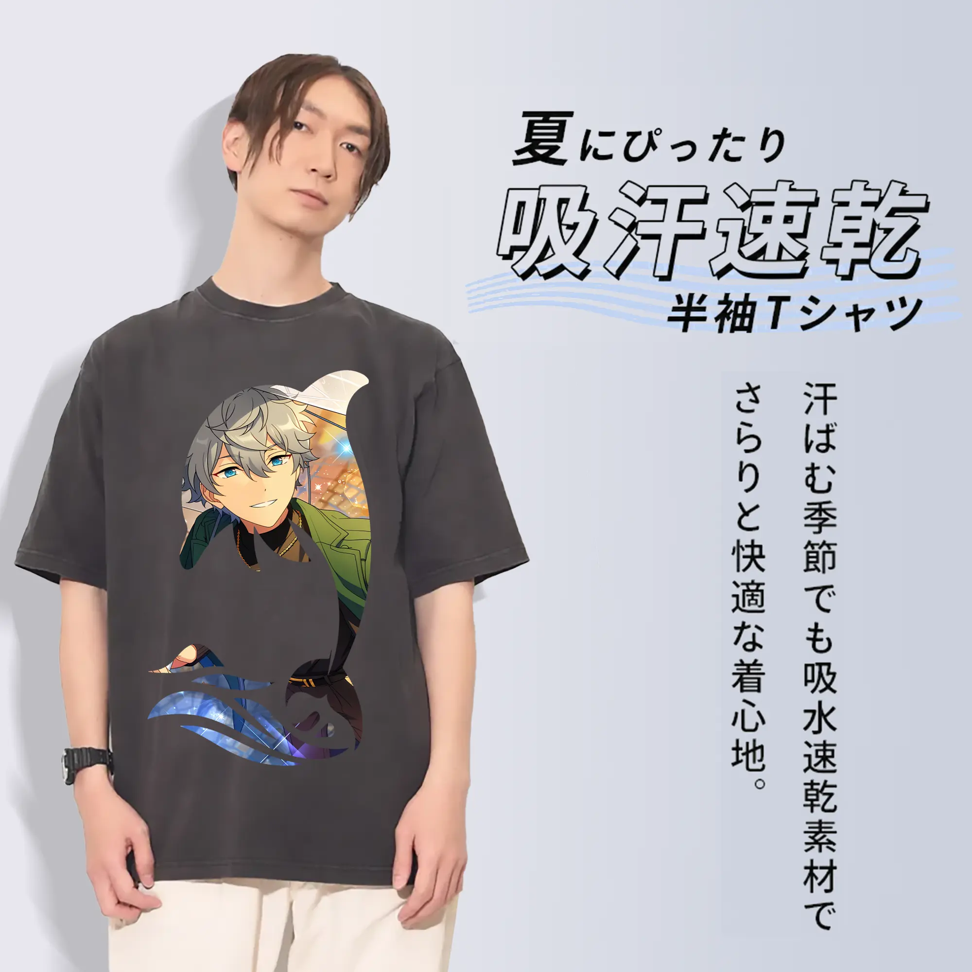 あんさん ぶる グッズ Knights 瀬名泉