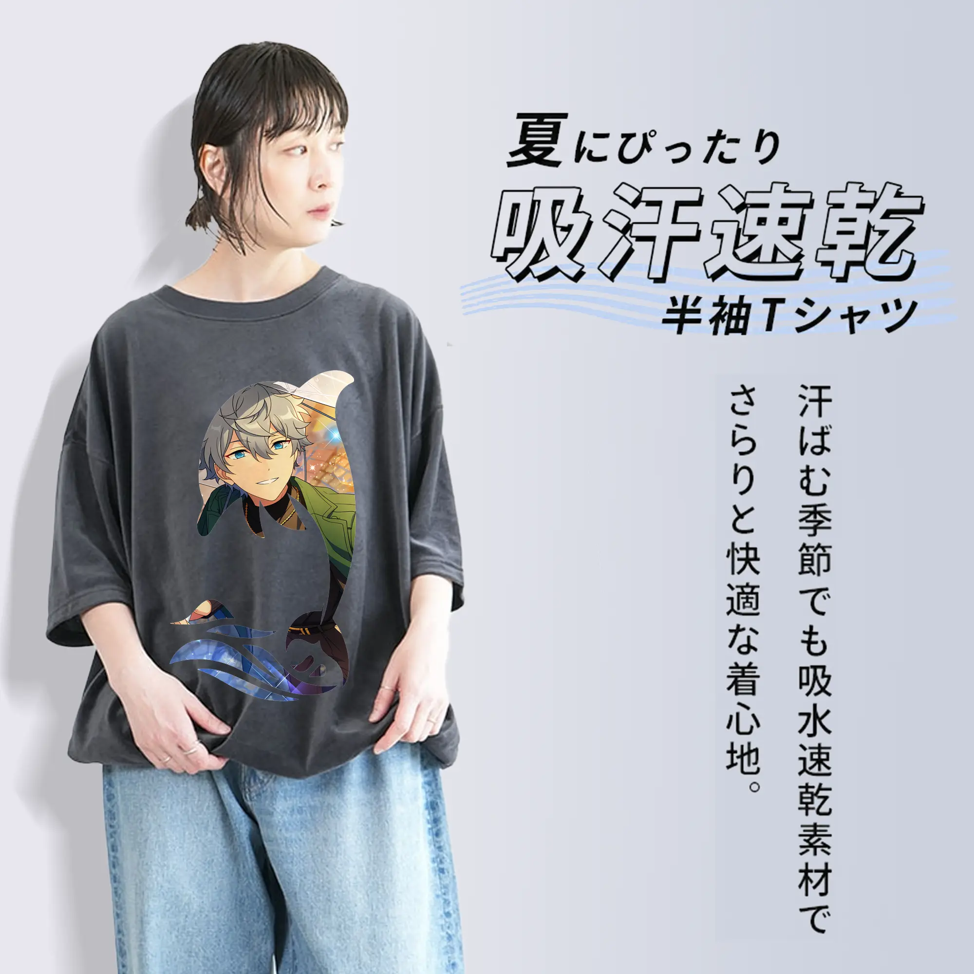 あんさん ぶる グッズ Knights 瀬名泉