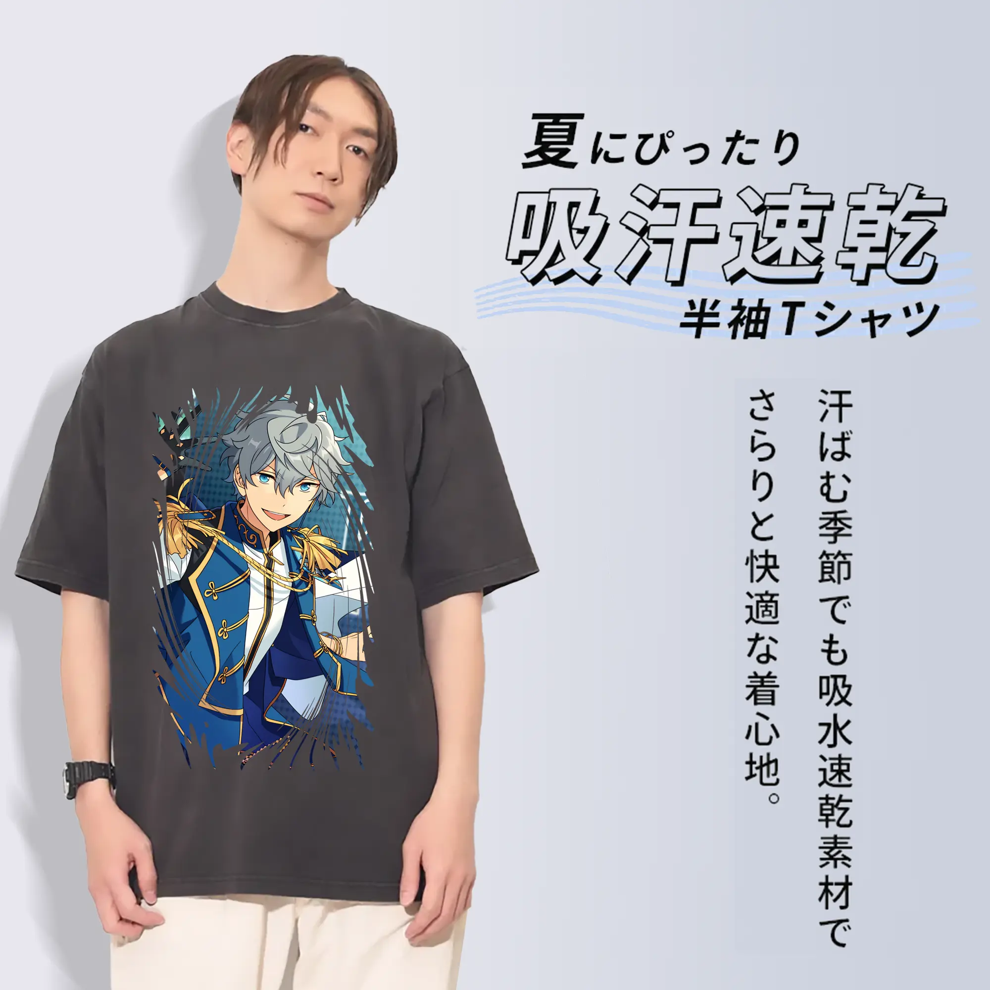 あんさん ぶる グッズ Knights 瀬名泉