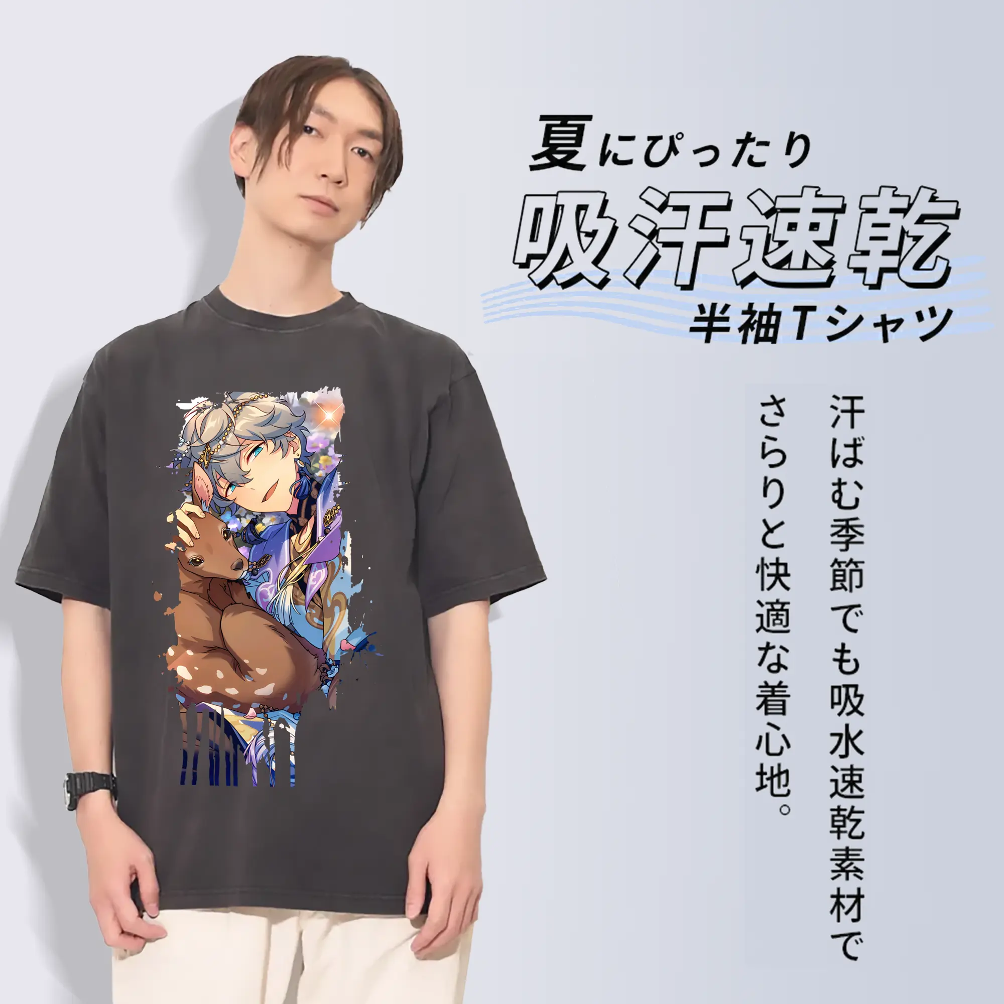 あんさん ぶる グッズ Knights 瀬名泉