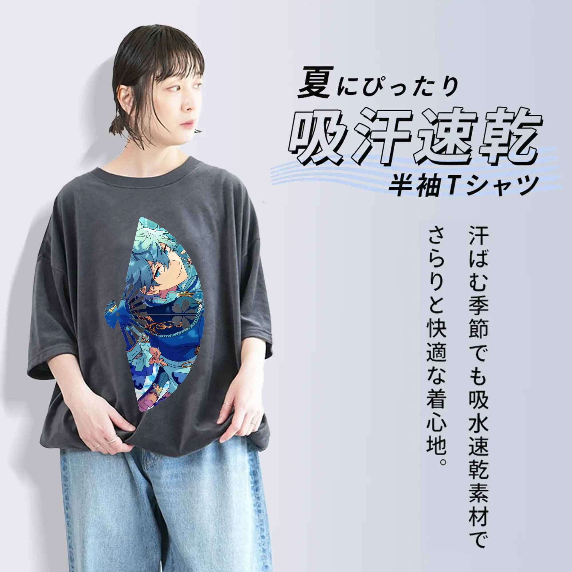 あんさん ぶる グッズ Knights 瀬名泉