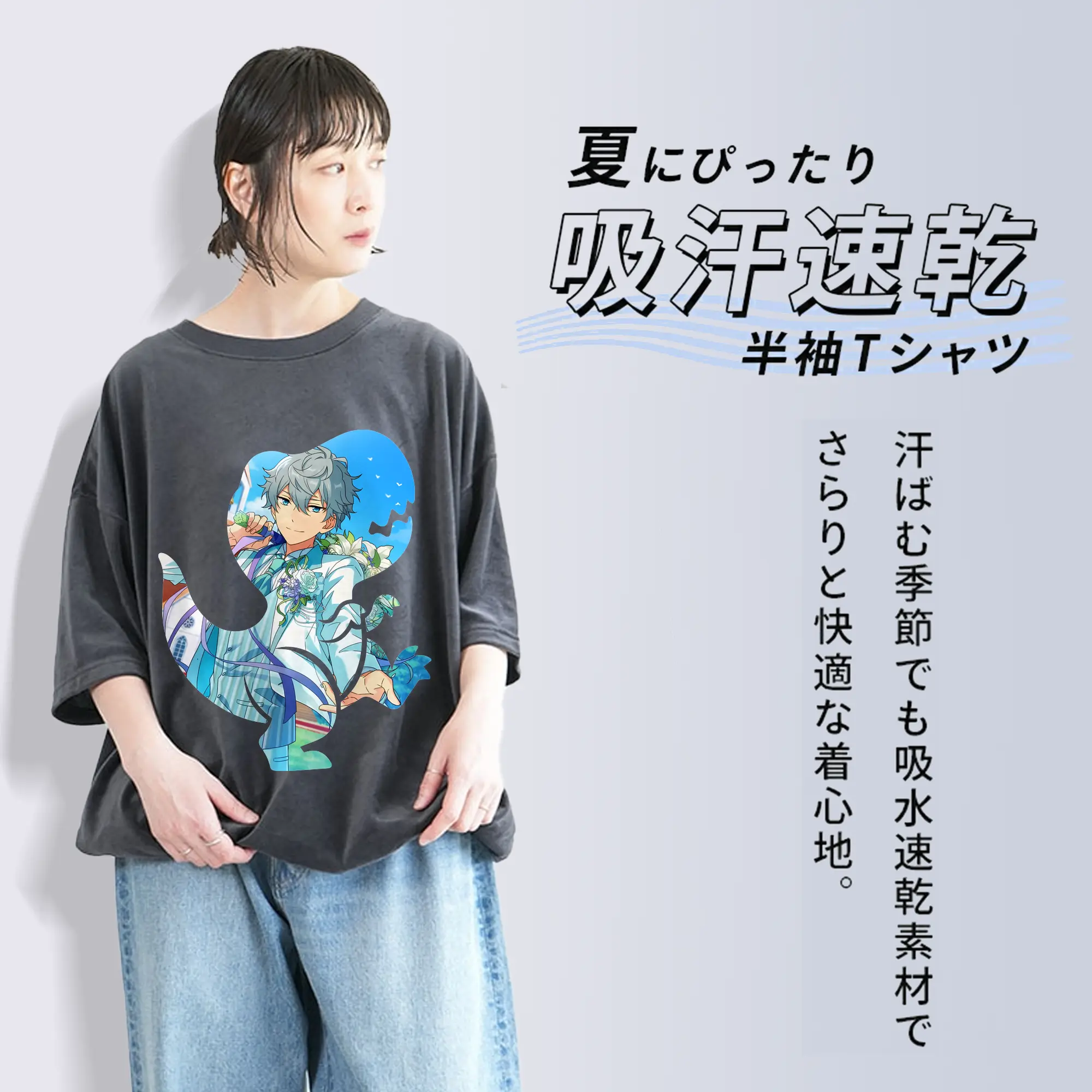 あんさん ぶる グッズ Knights 瀬名泉