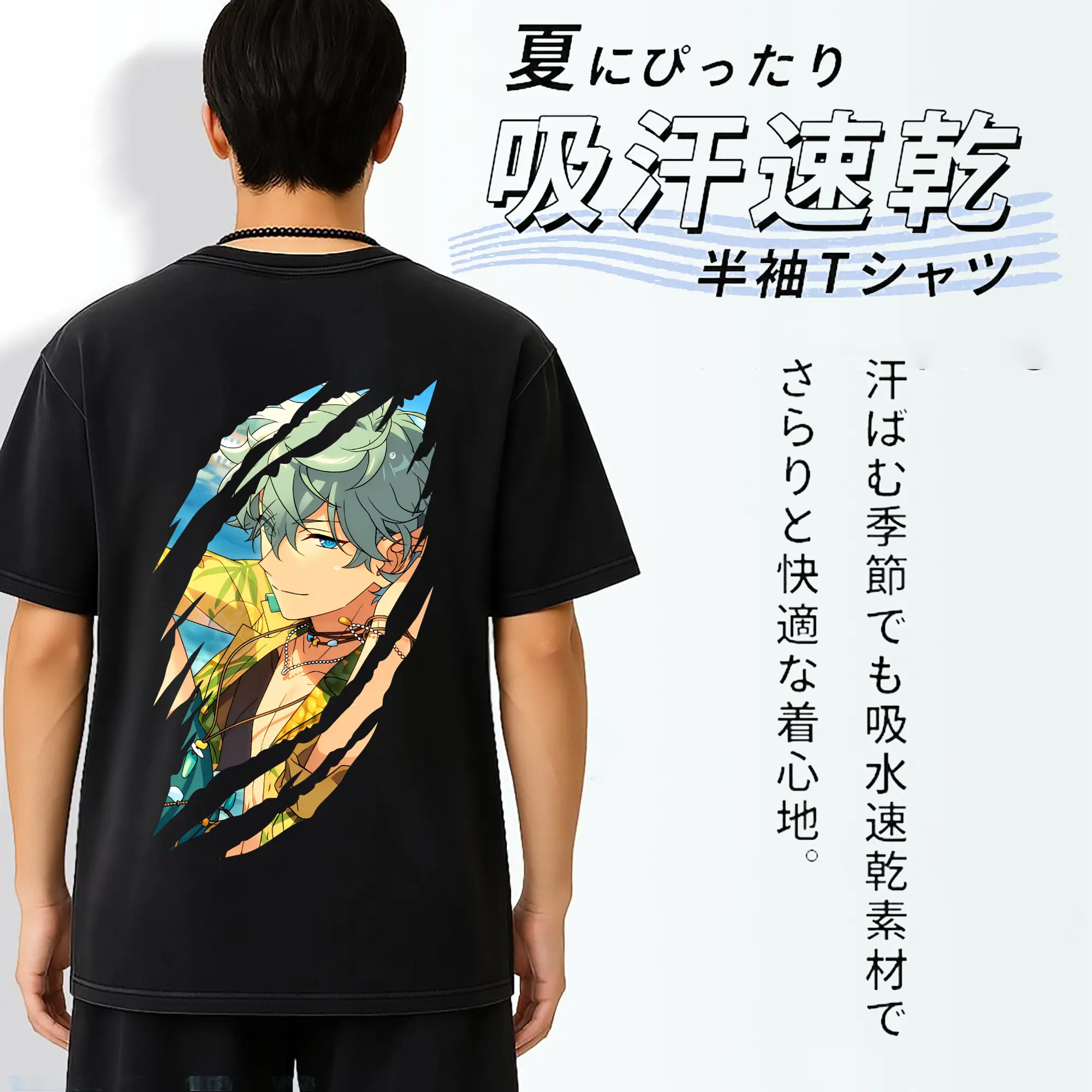 あんさん ぶる グッズ Knights 瀬名泉