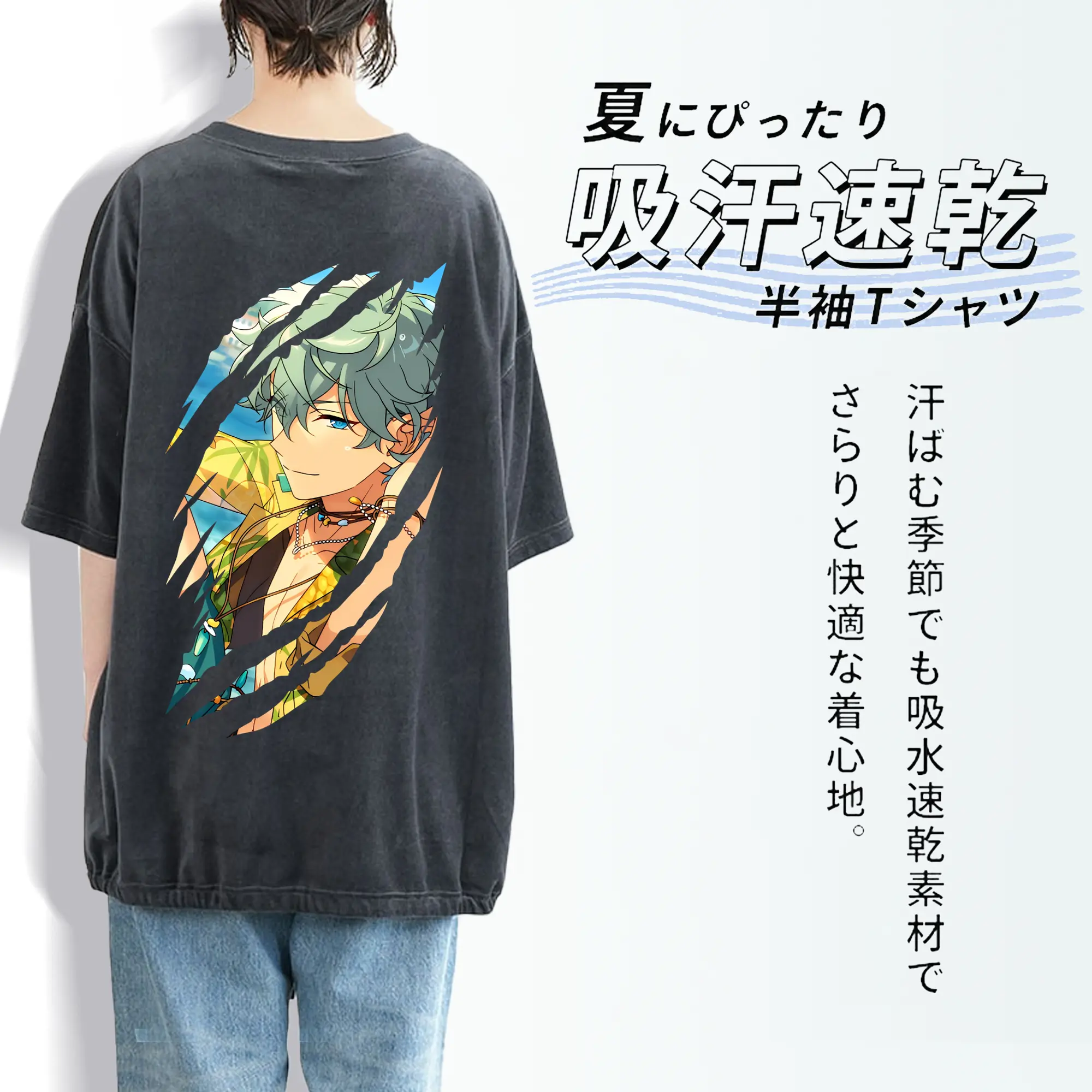 あんさん ぶる グッズ Knights 瀬名泉