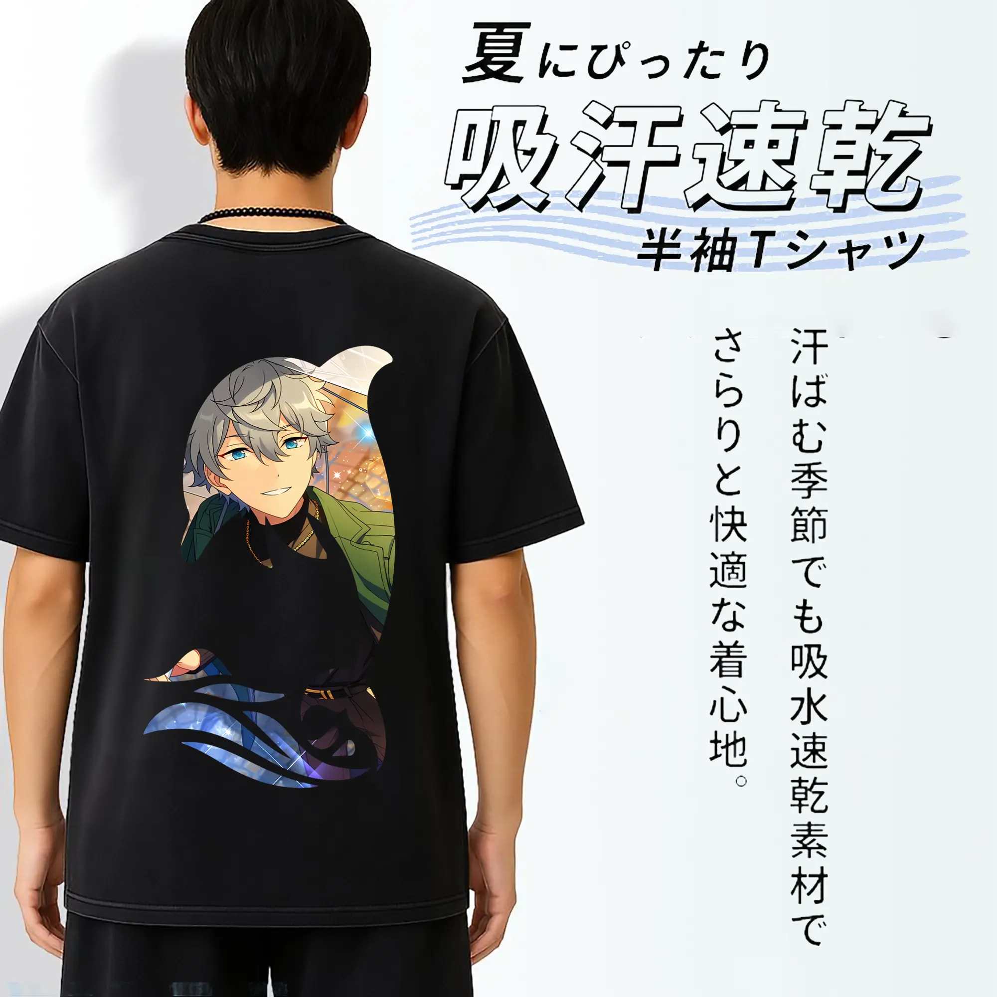 あんさん ぶる グッズ Knights 瀬名泉